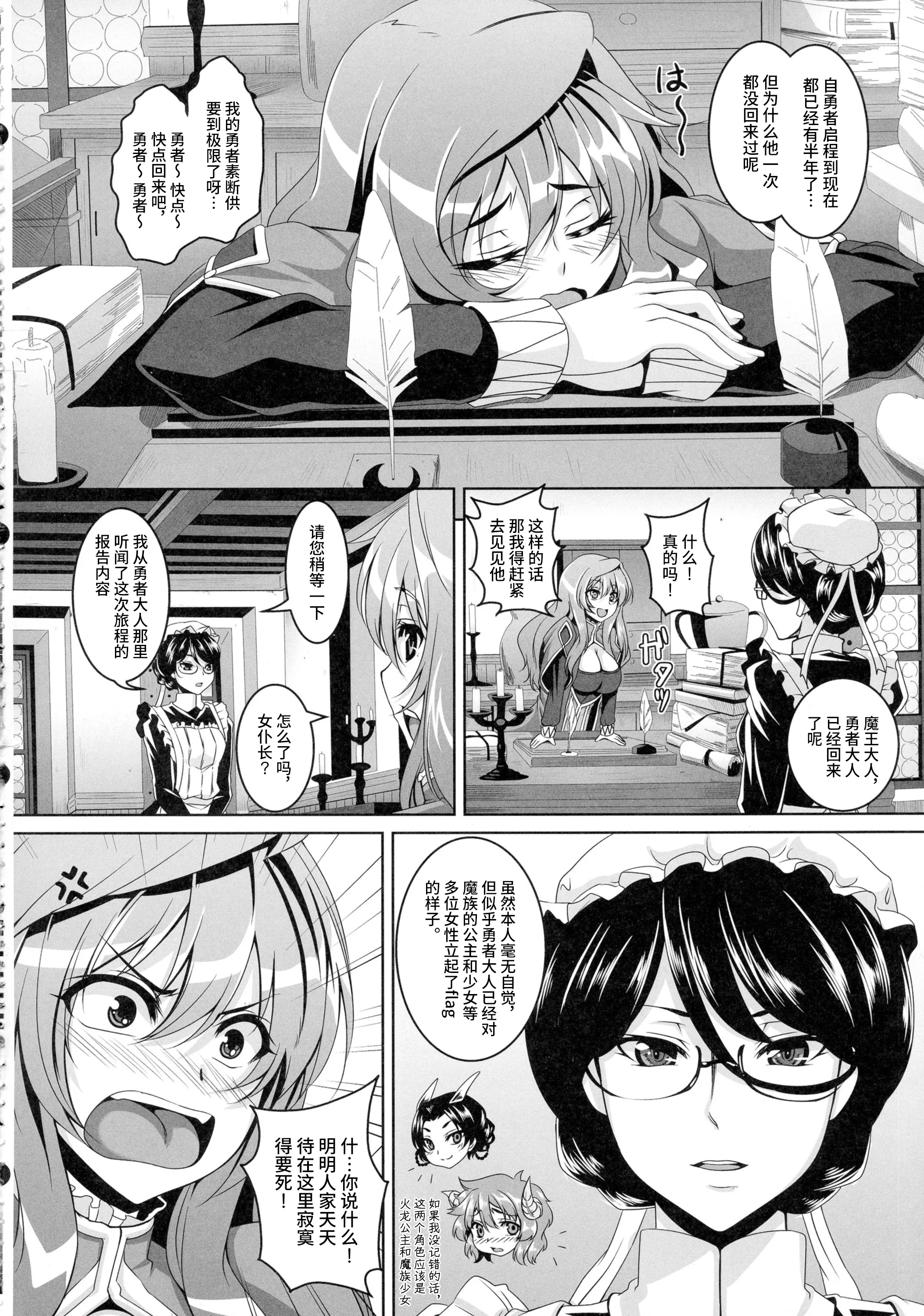 004