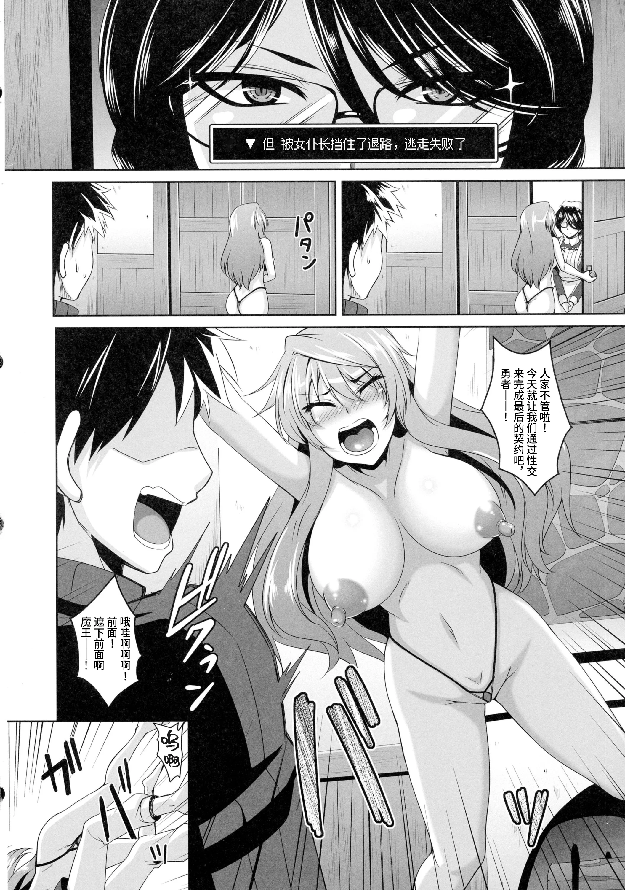 008