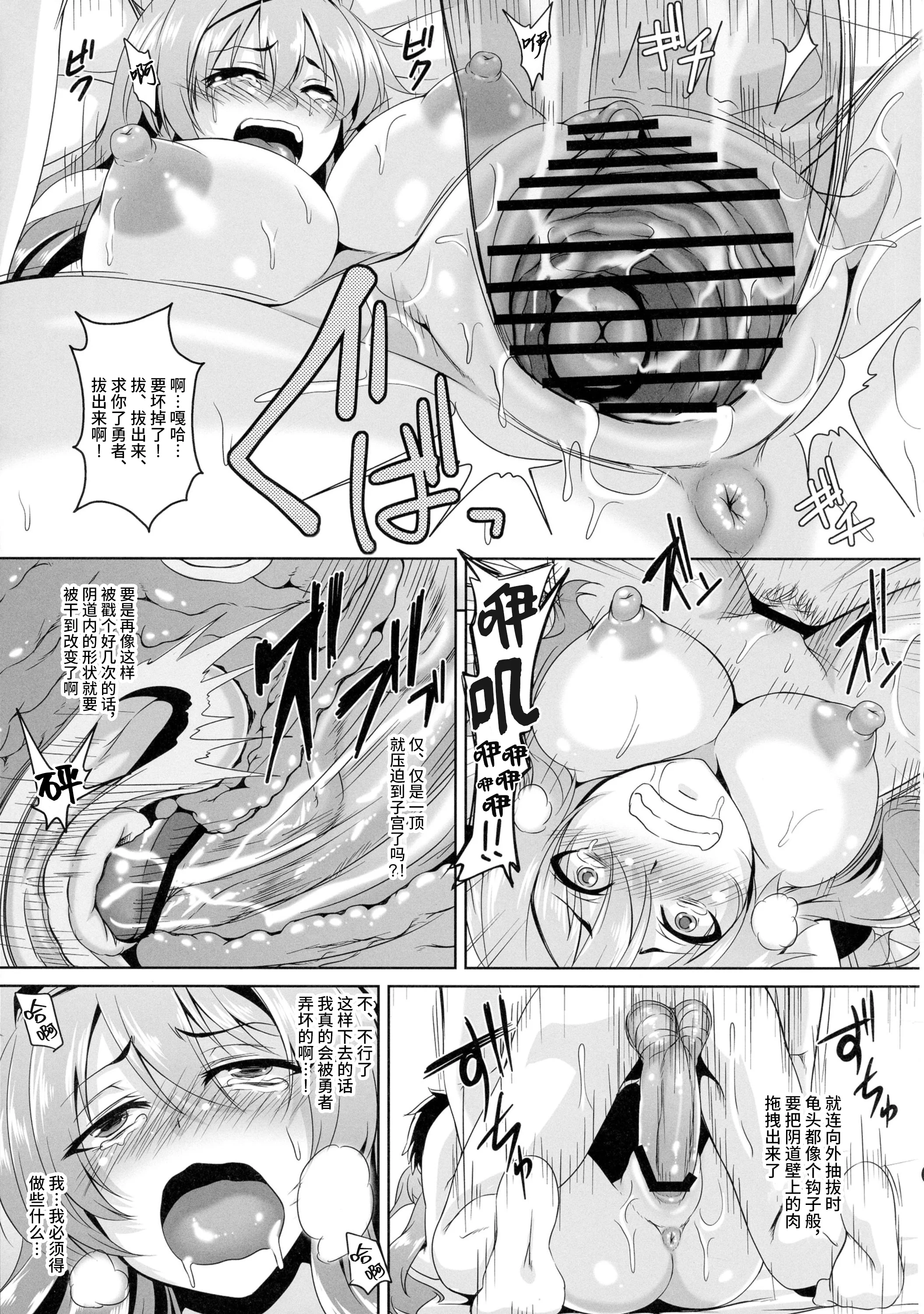 021