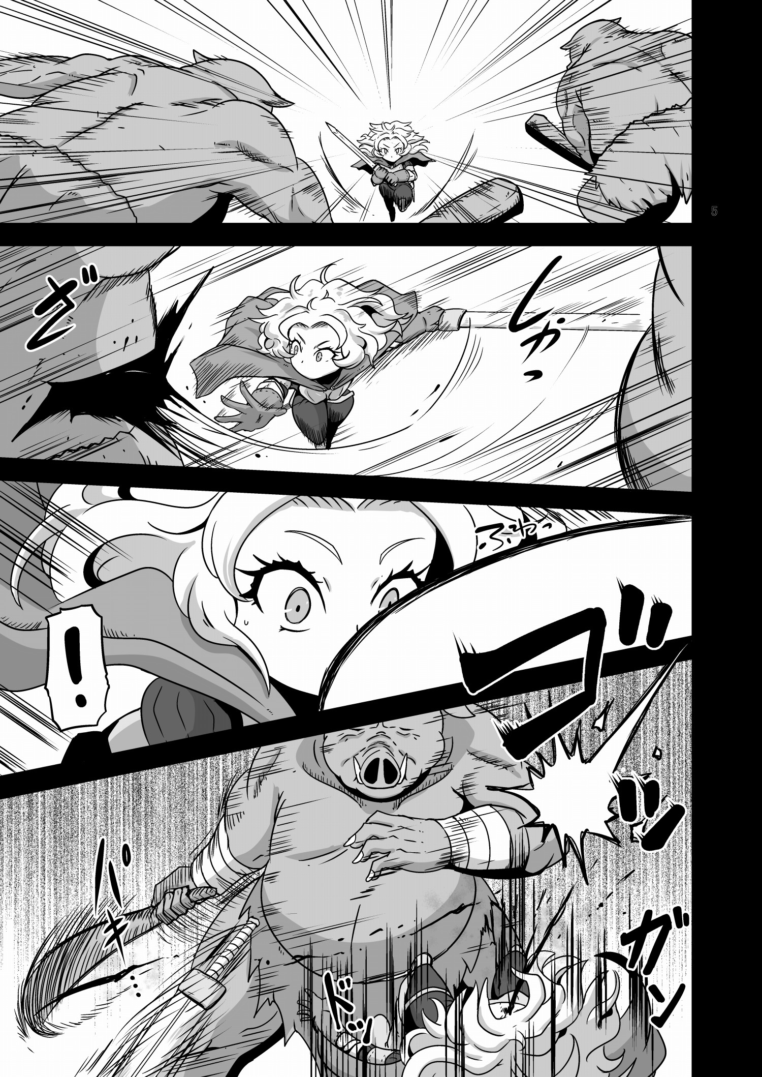 005