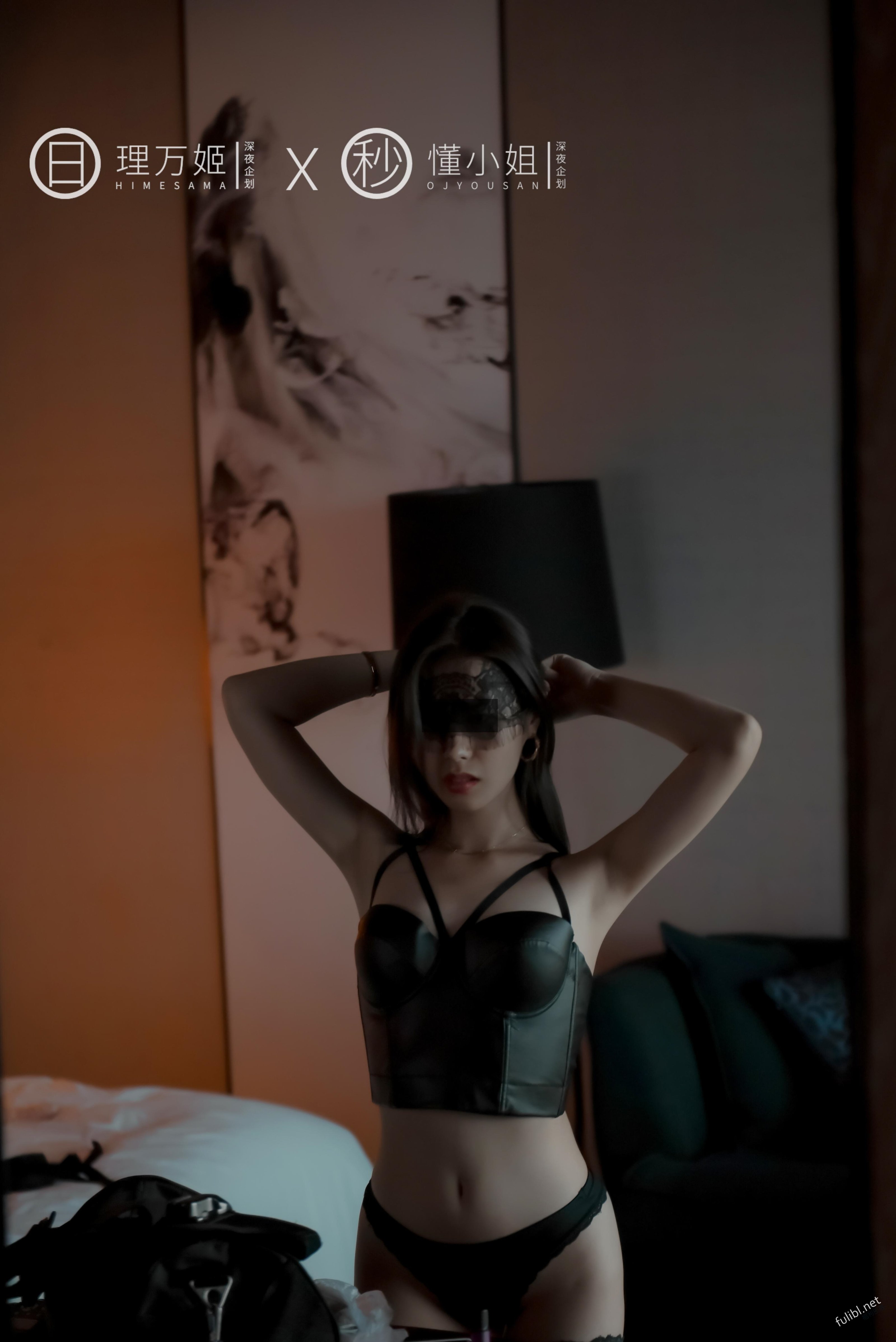 038