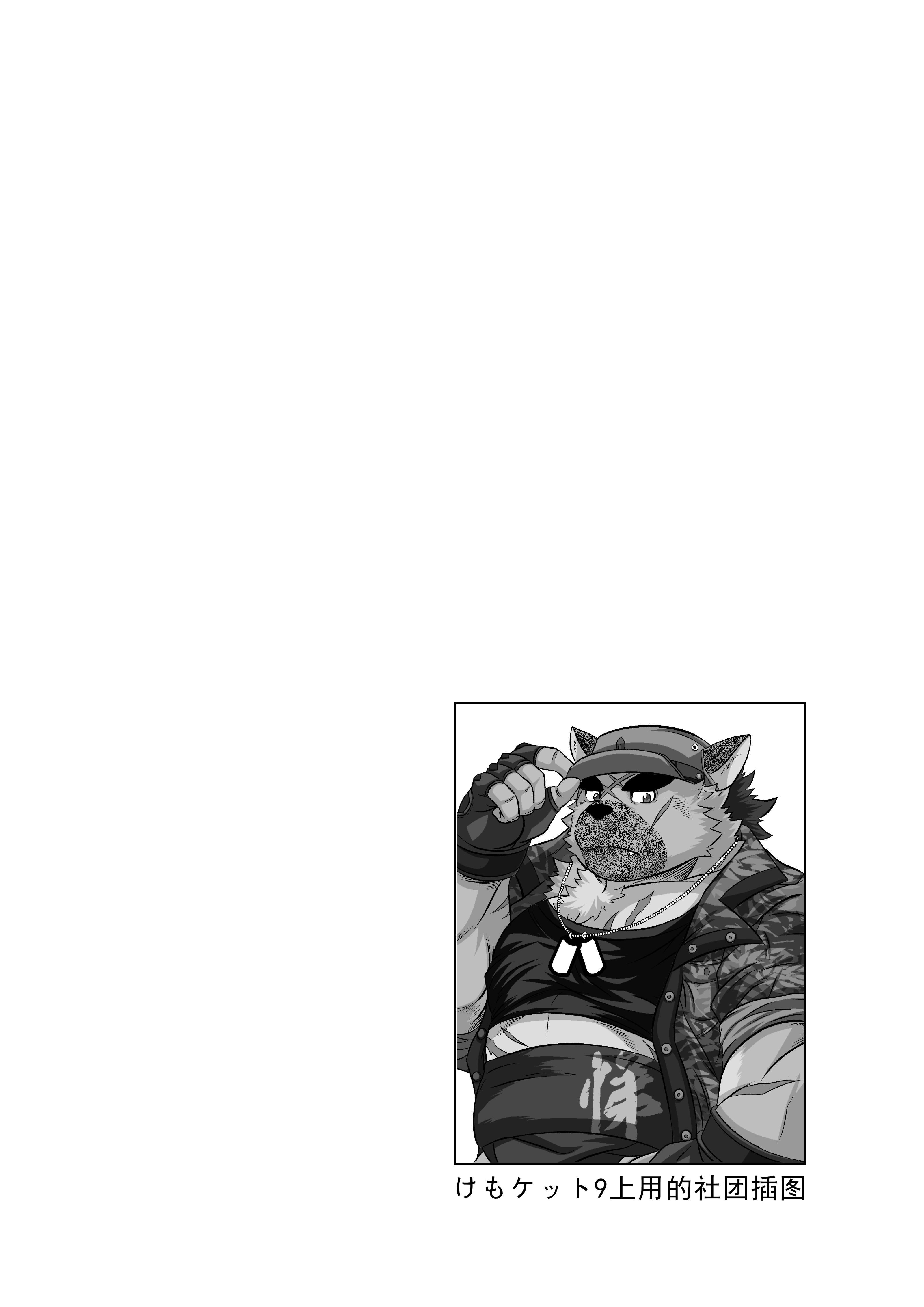 08__7_