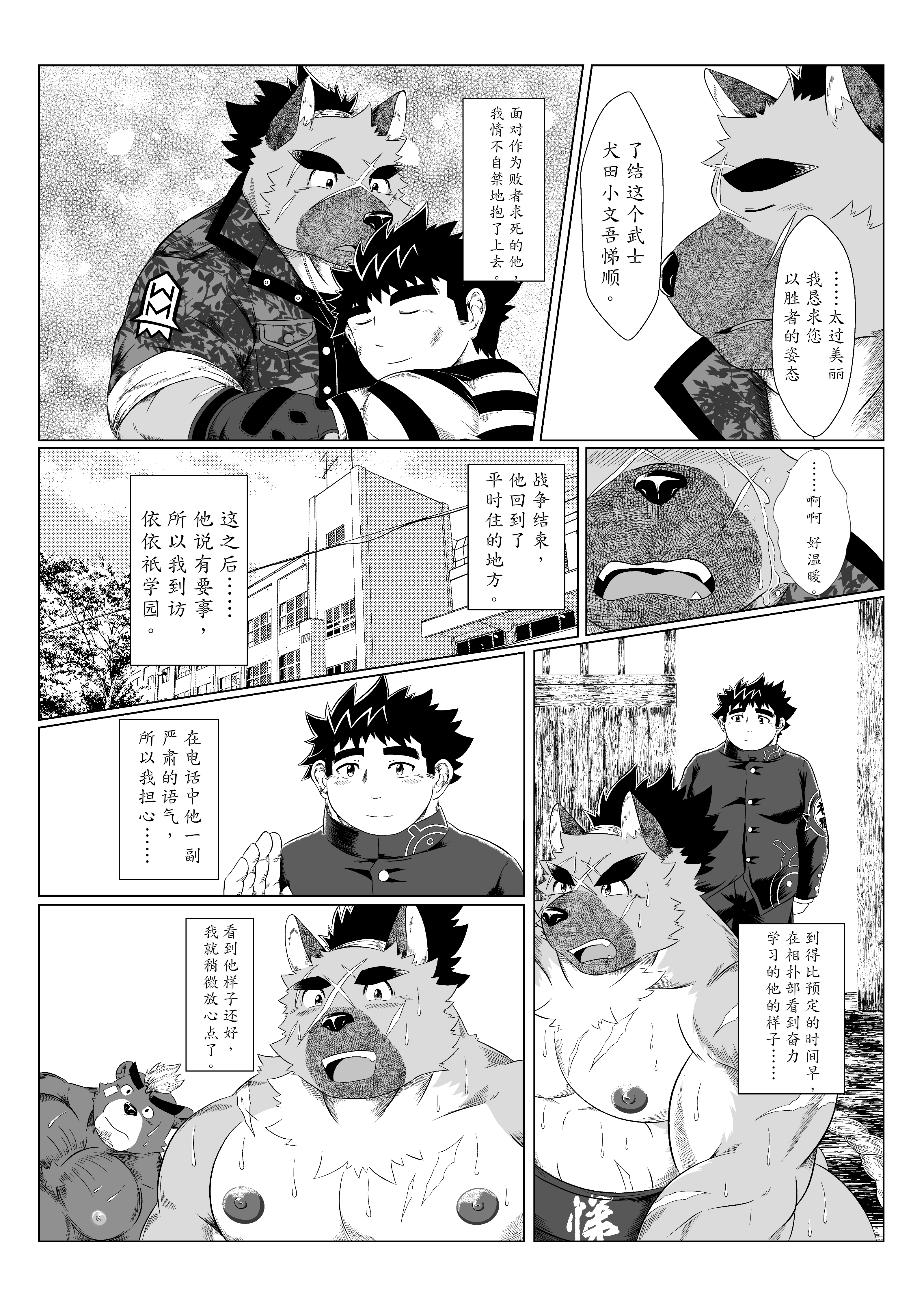 10__9_