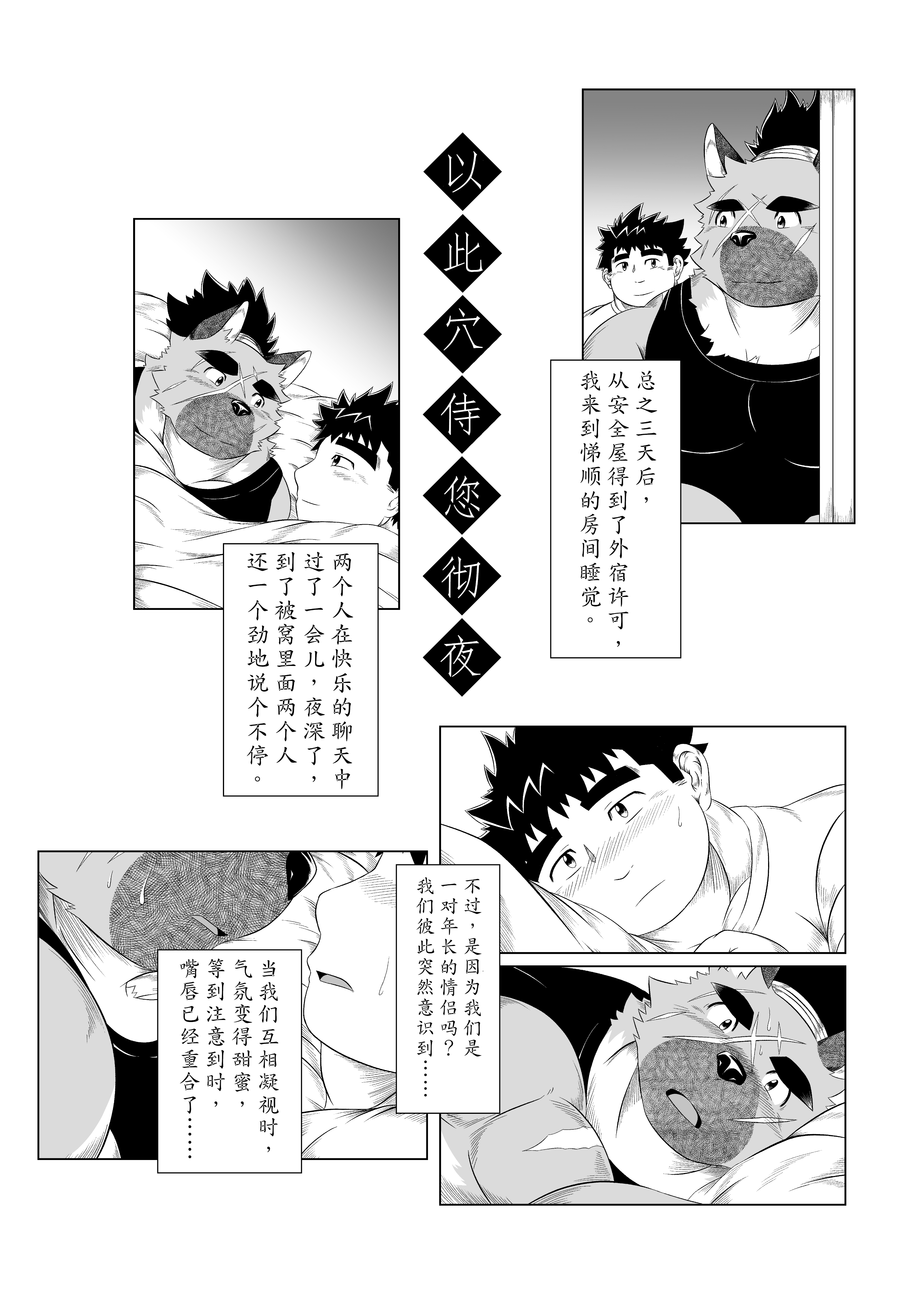 12__11_
