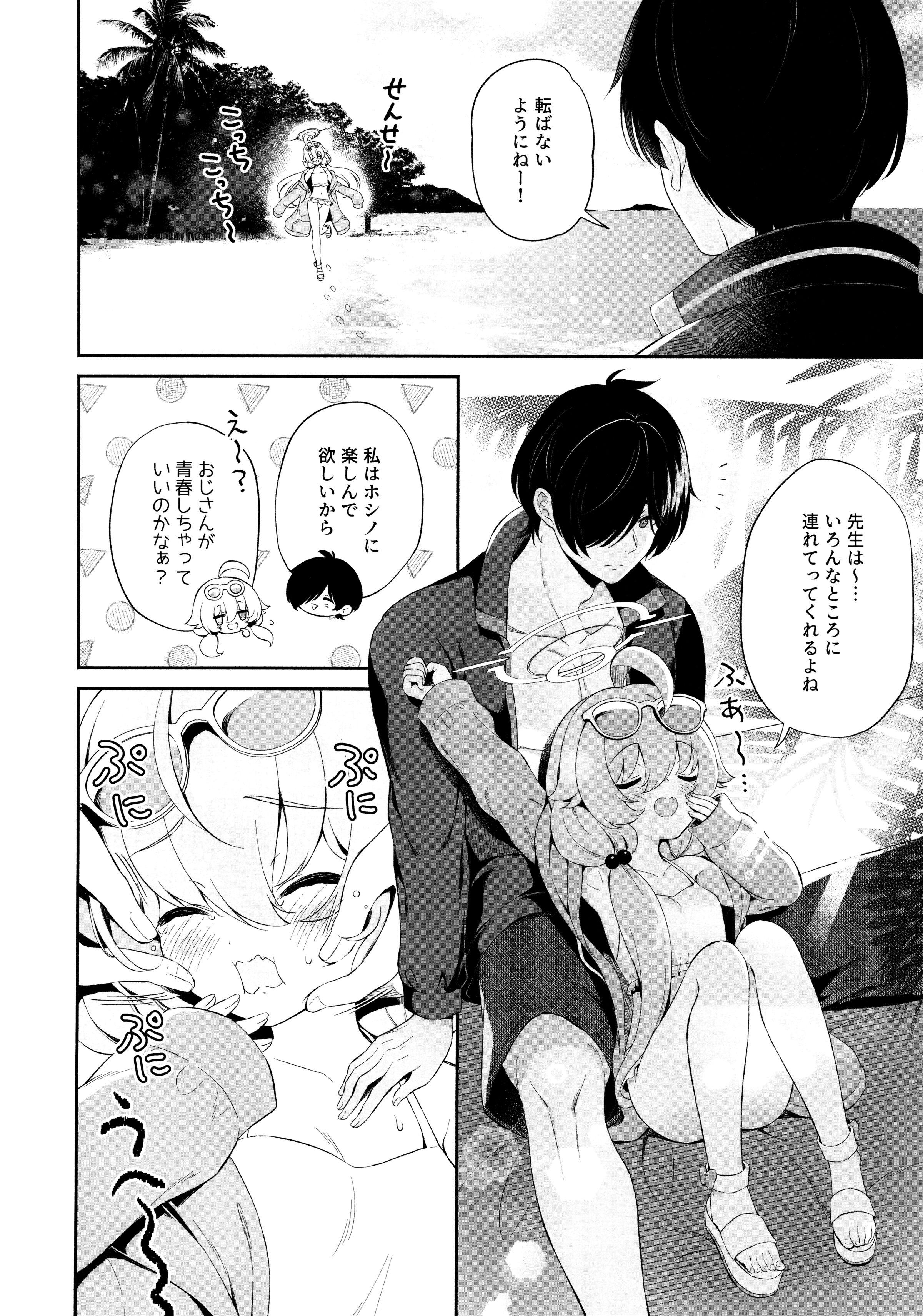 05