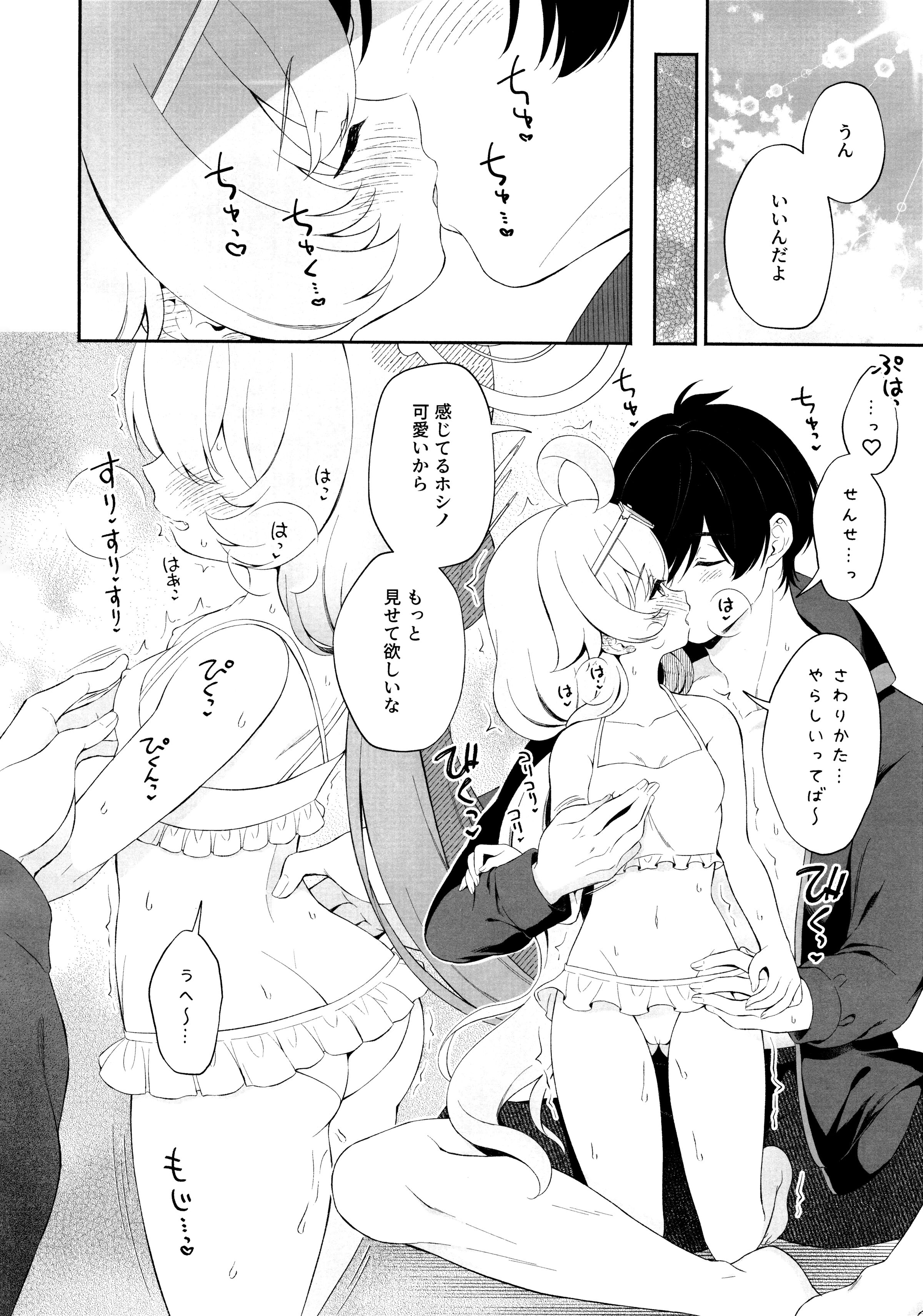 07