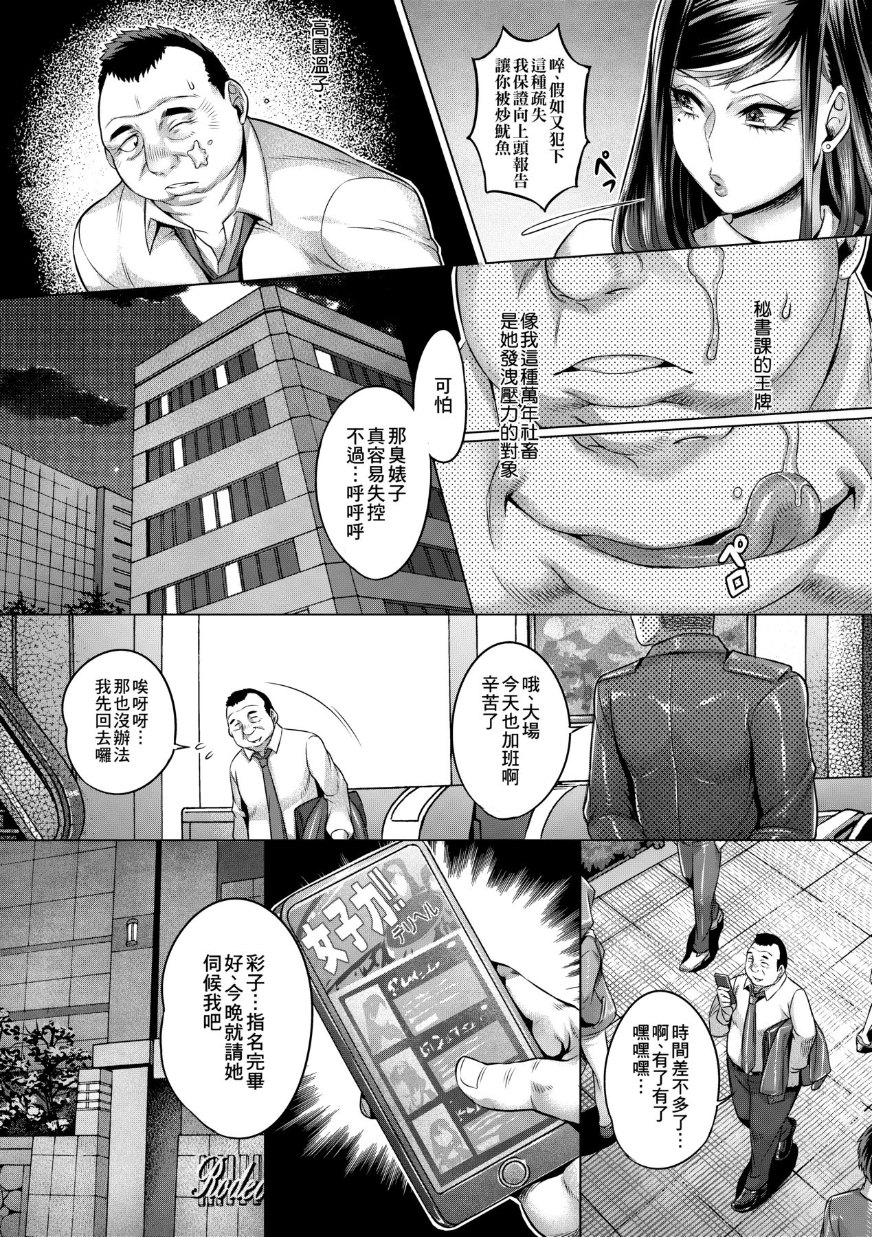 013