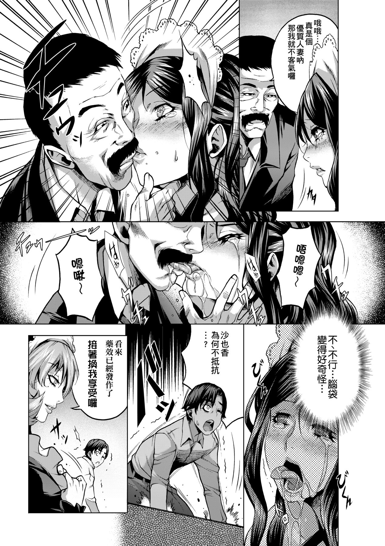 042