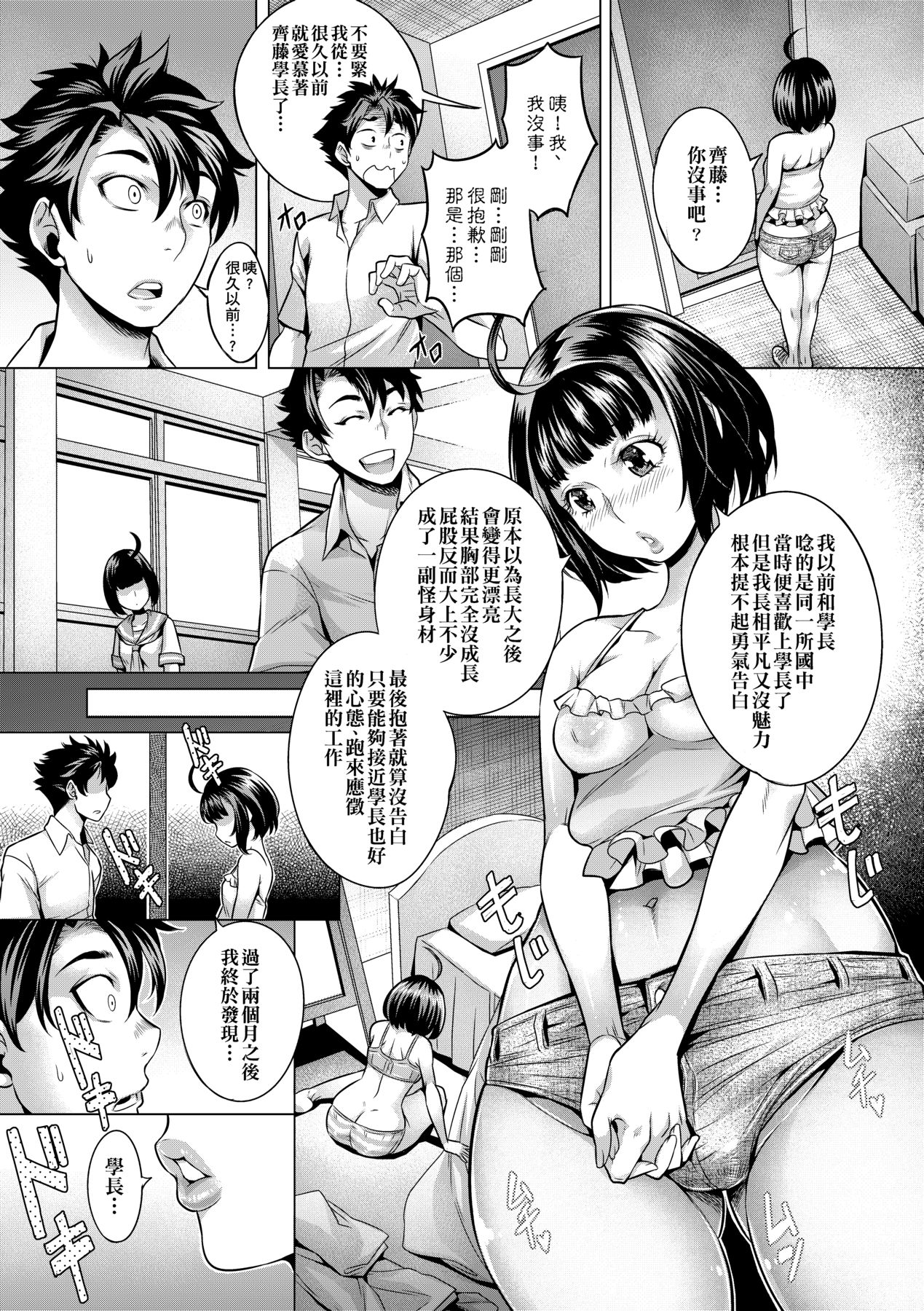 139