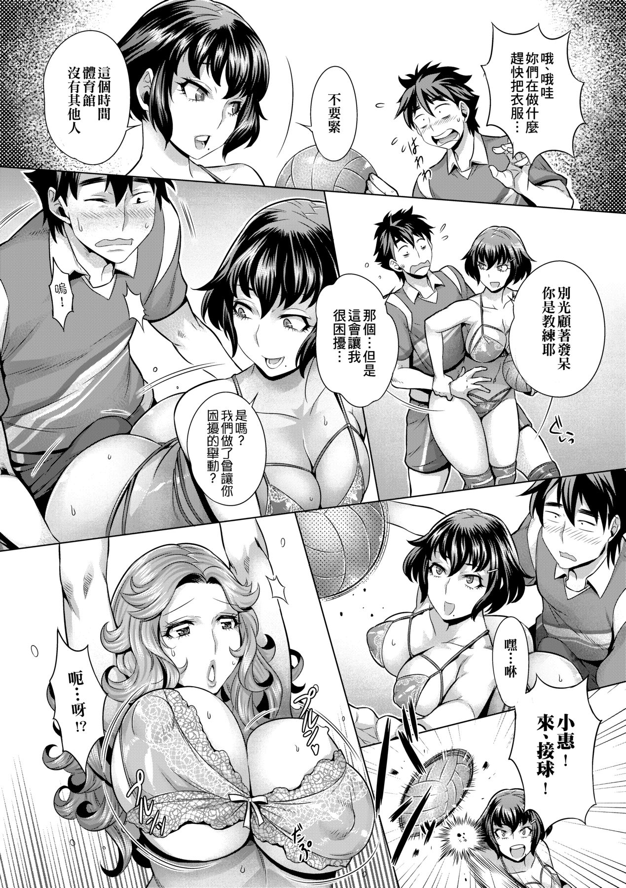 159