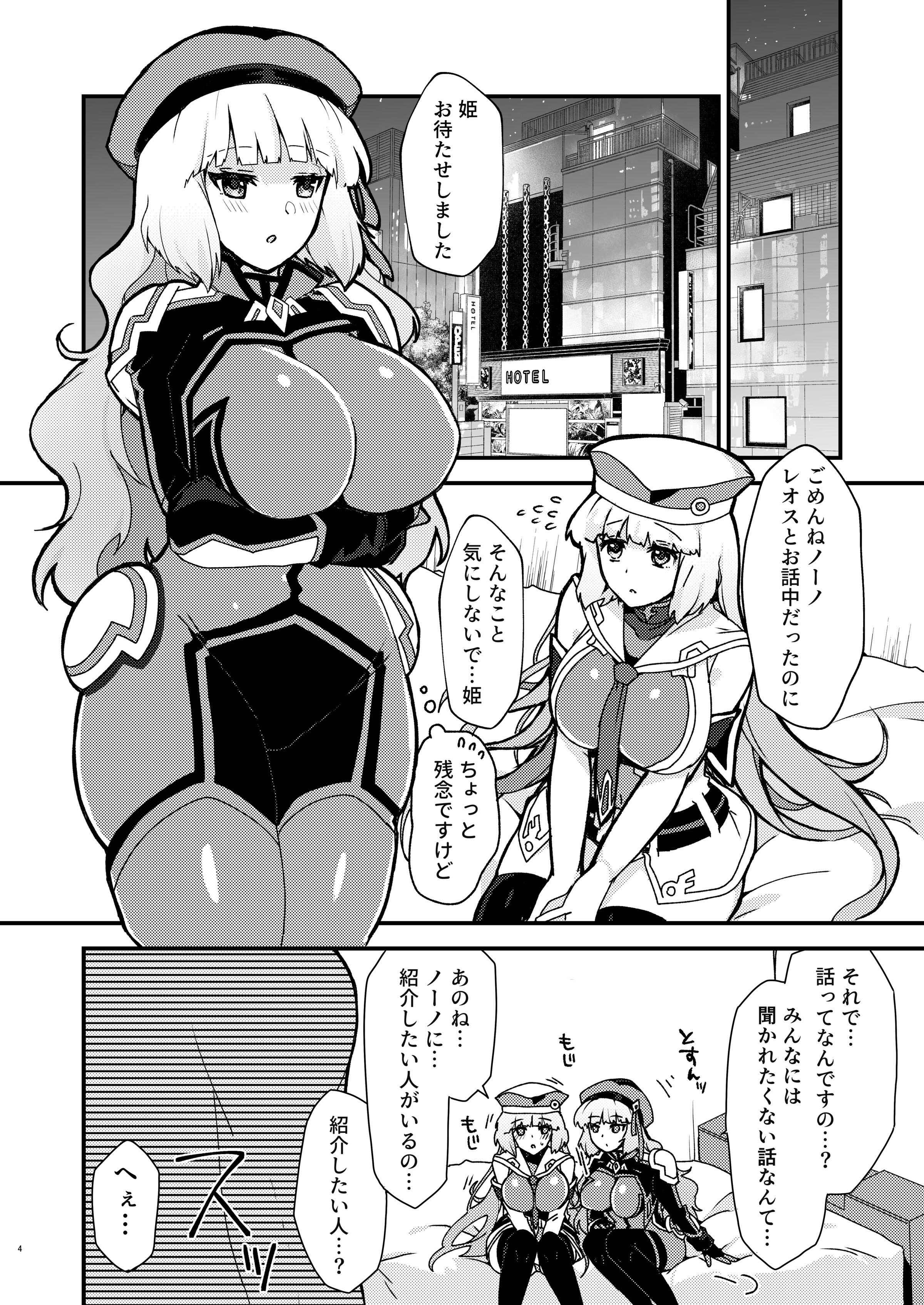04
