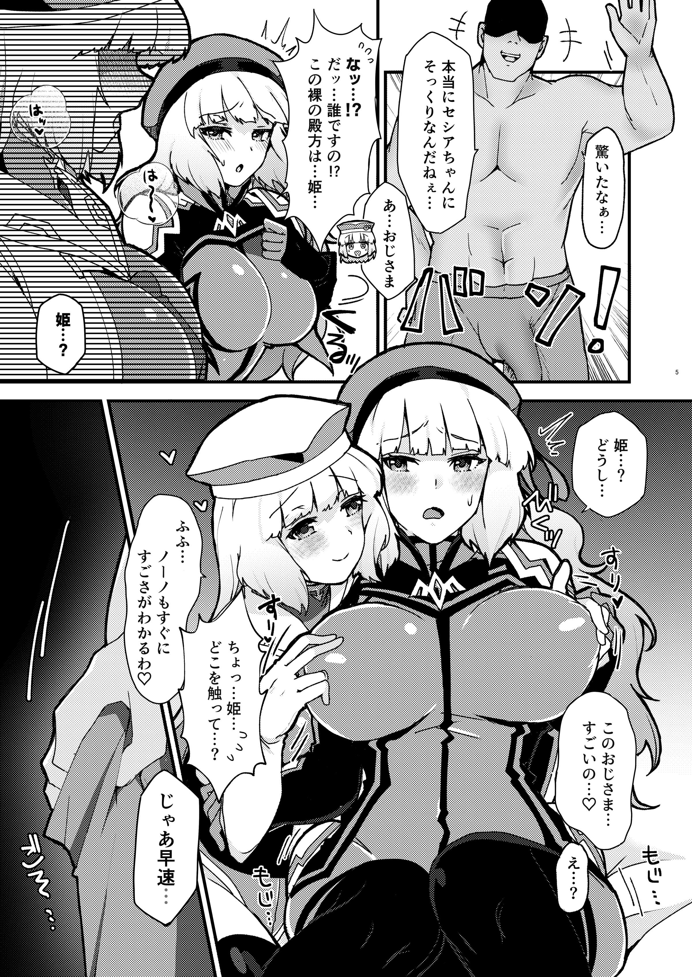 05