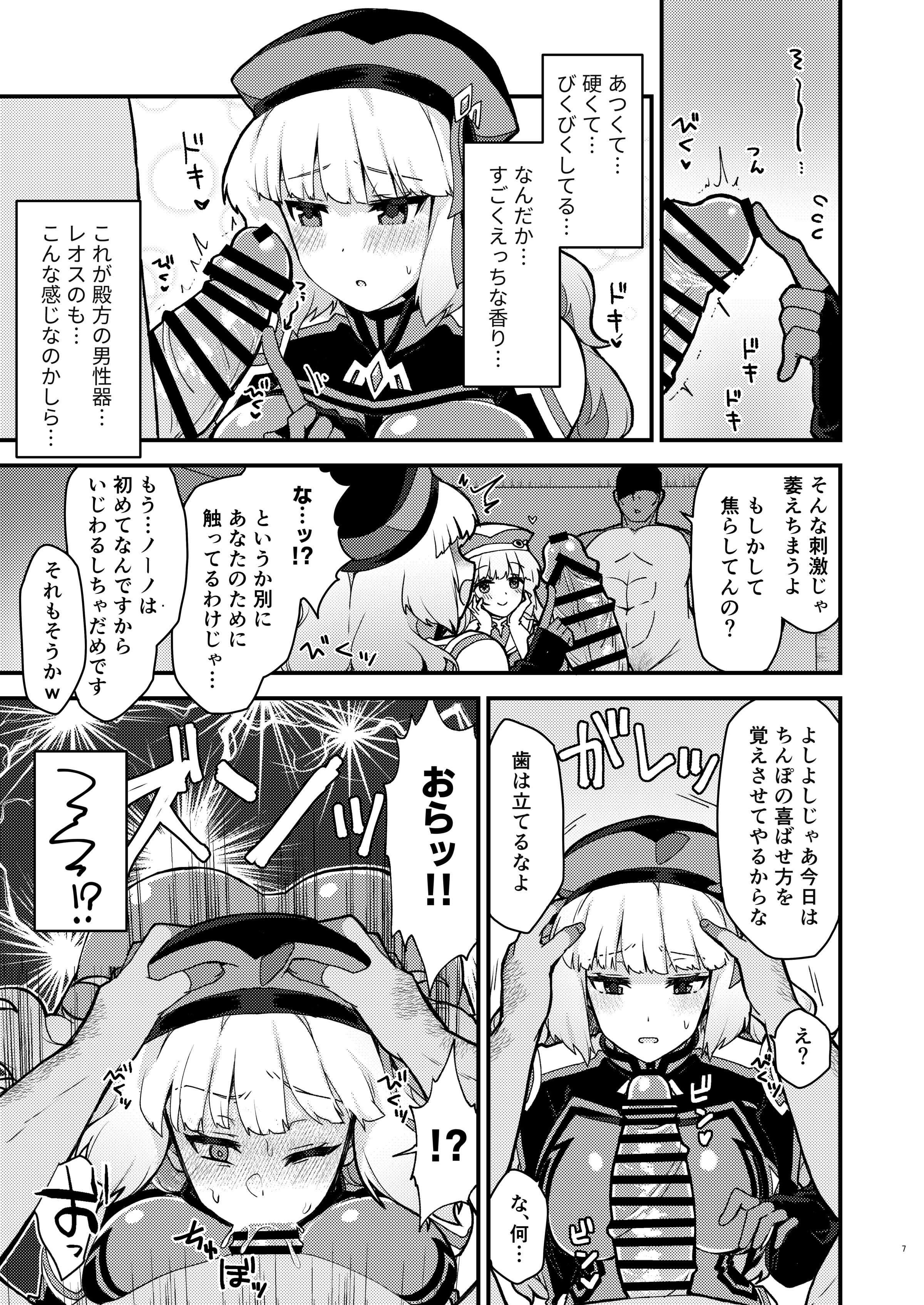 07