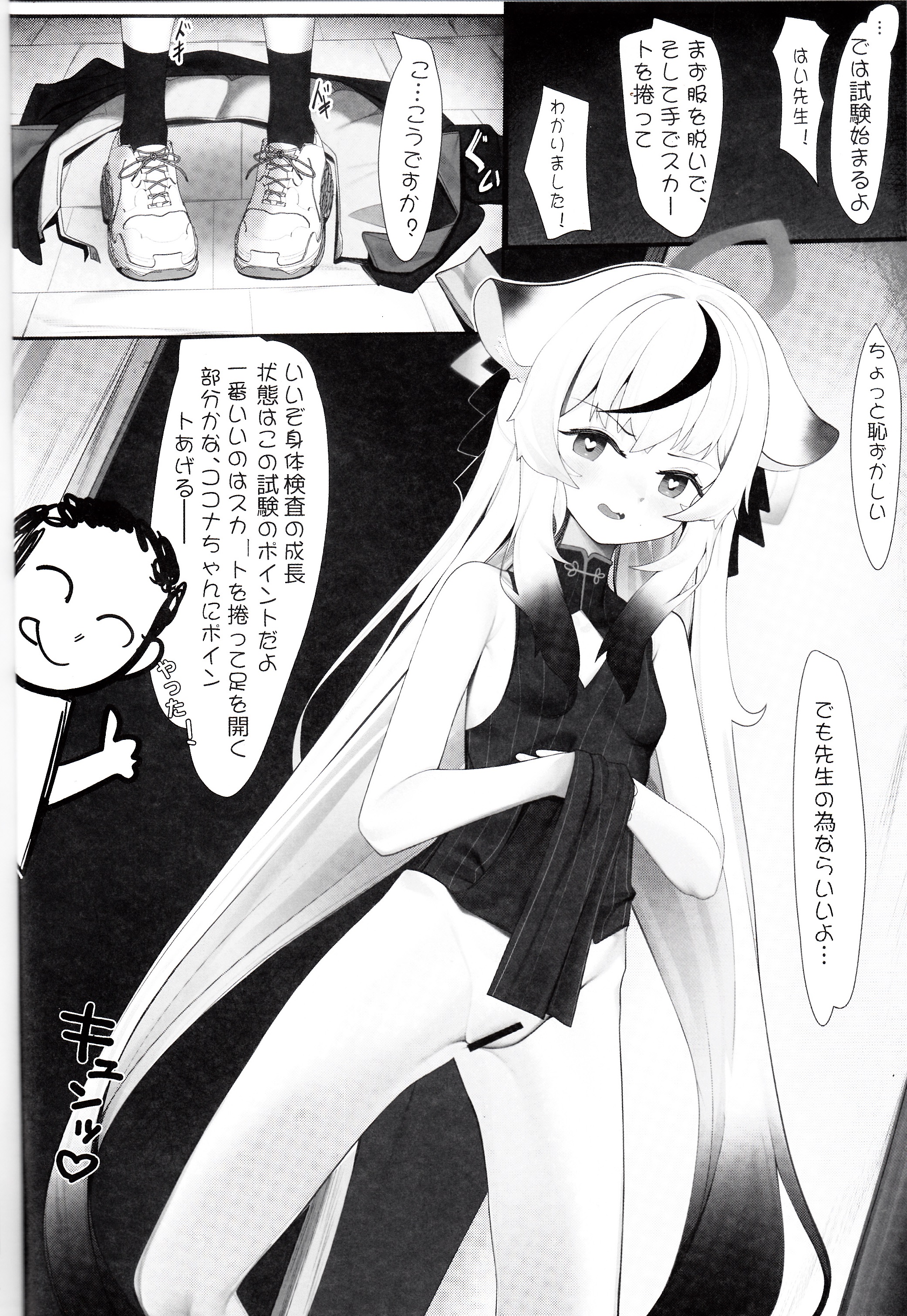 09