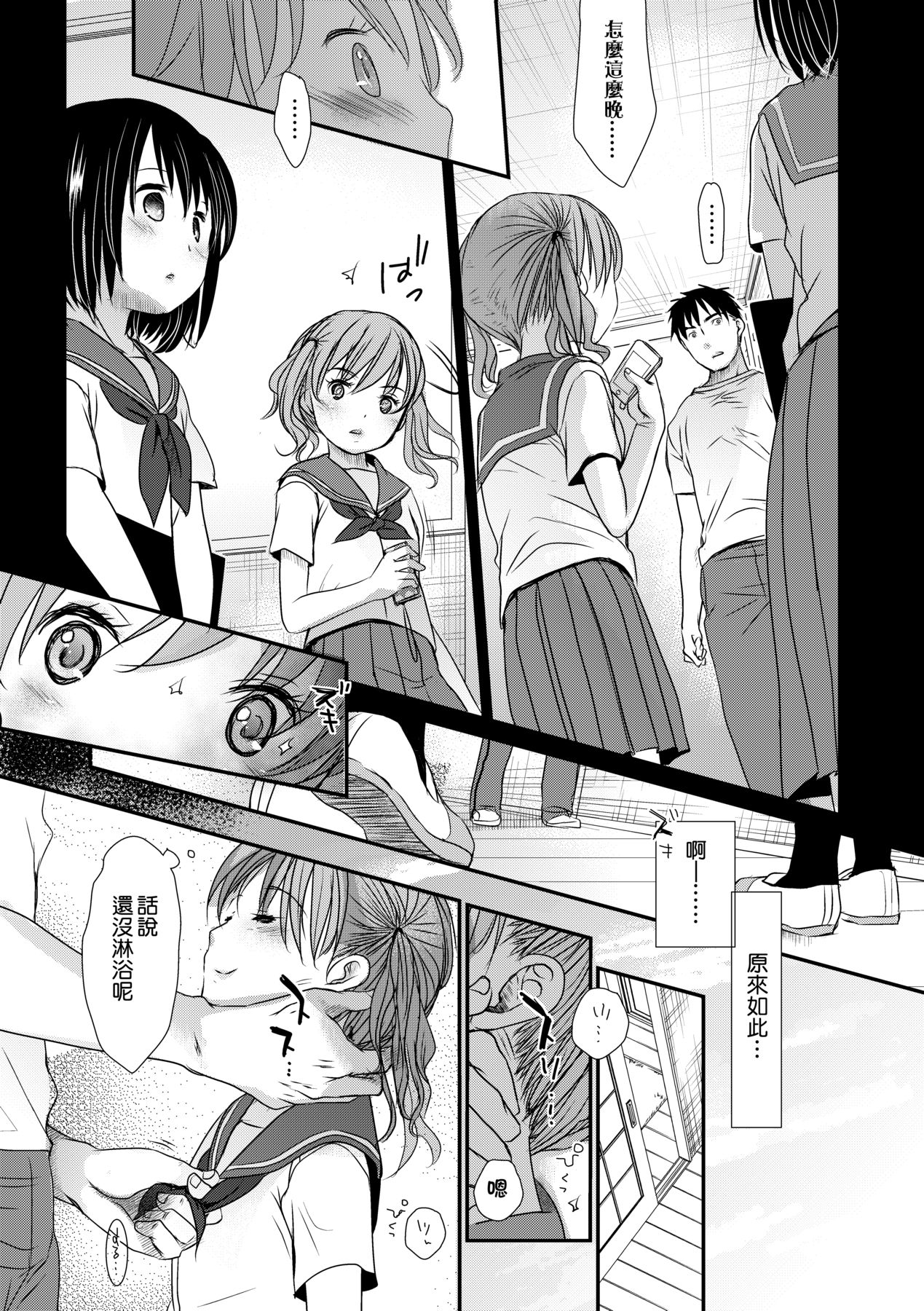 010