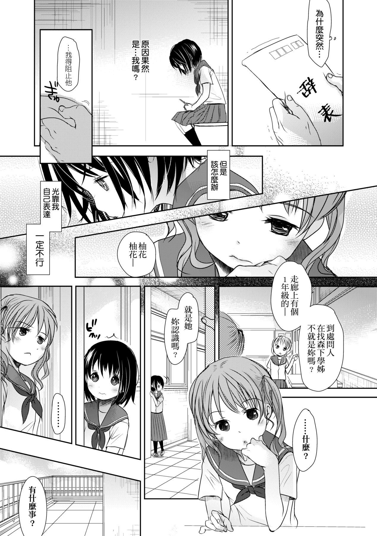 052