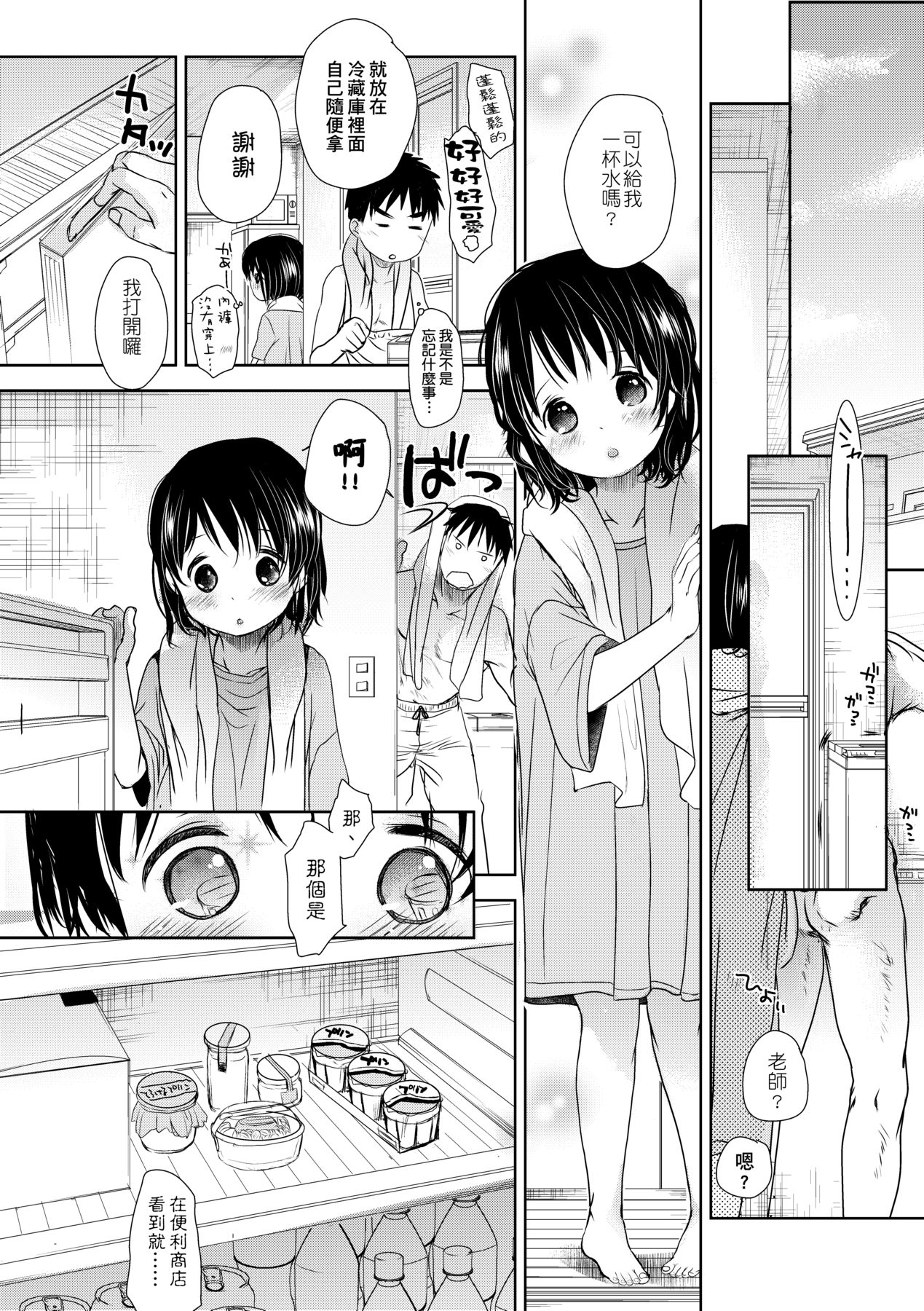 135