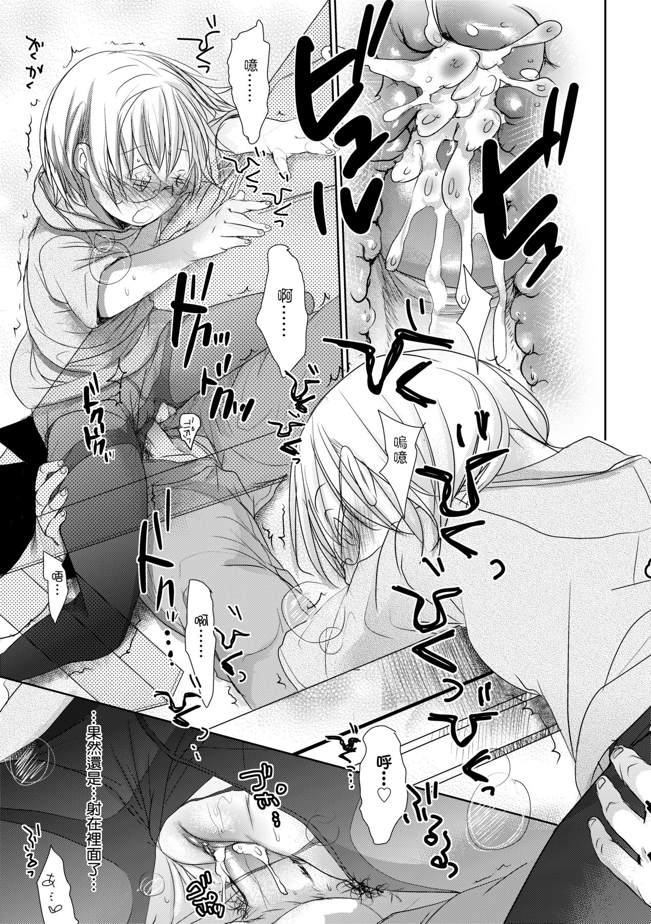 162