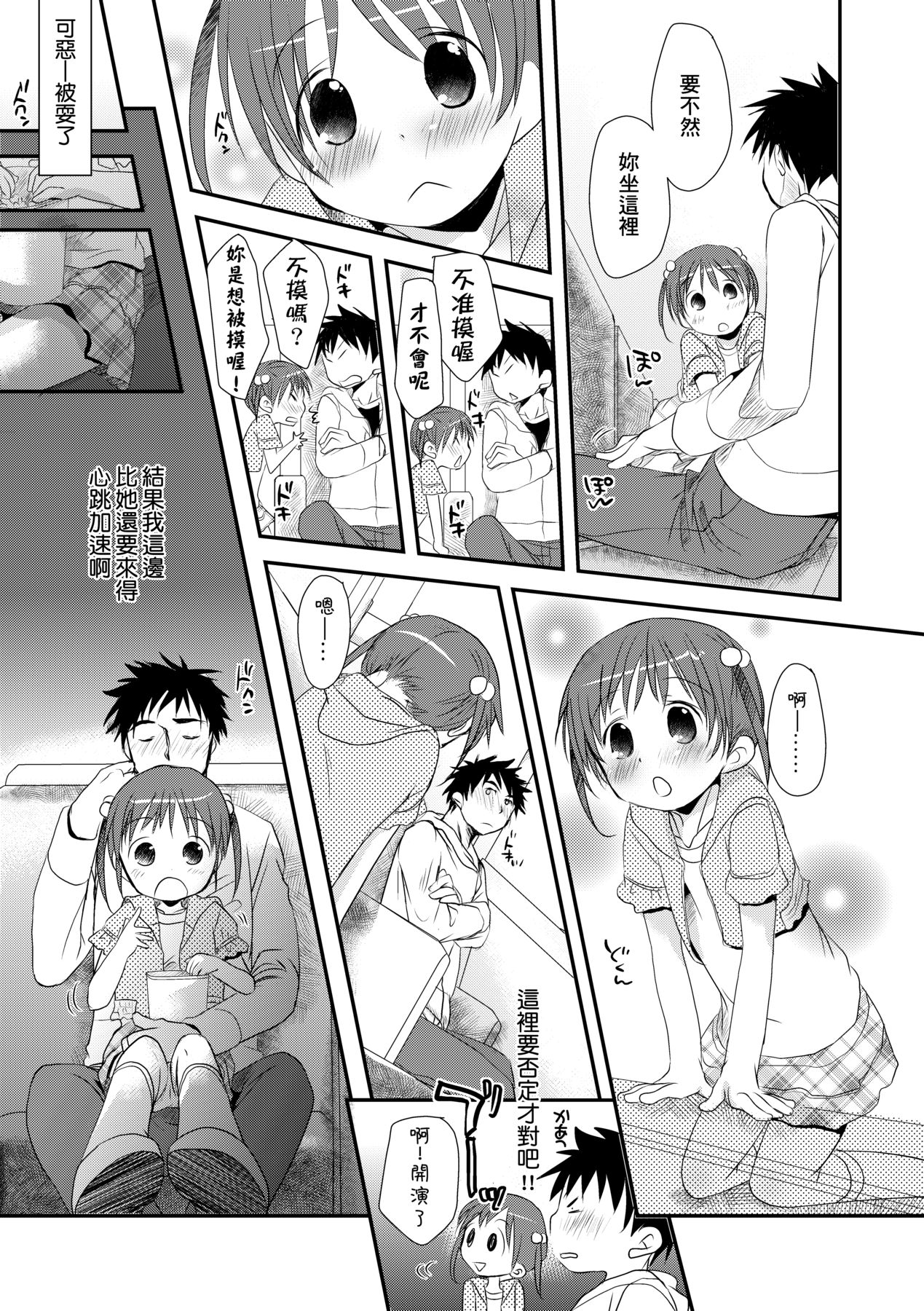 184