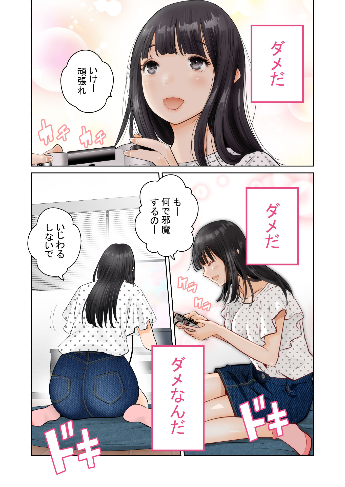 002
