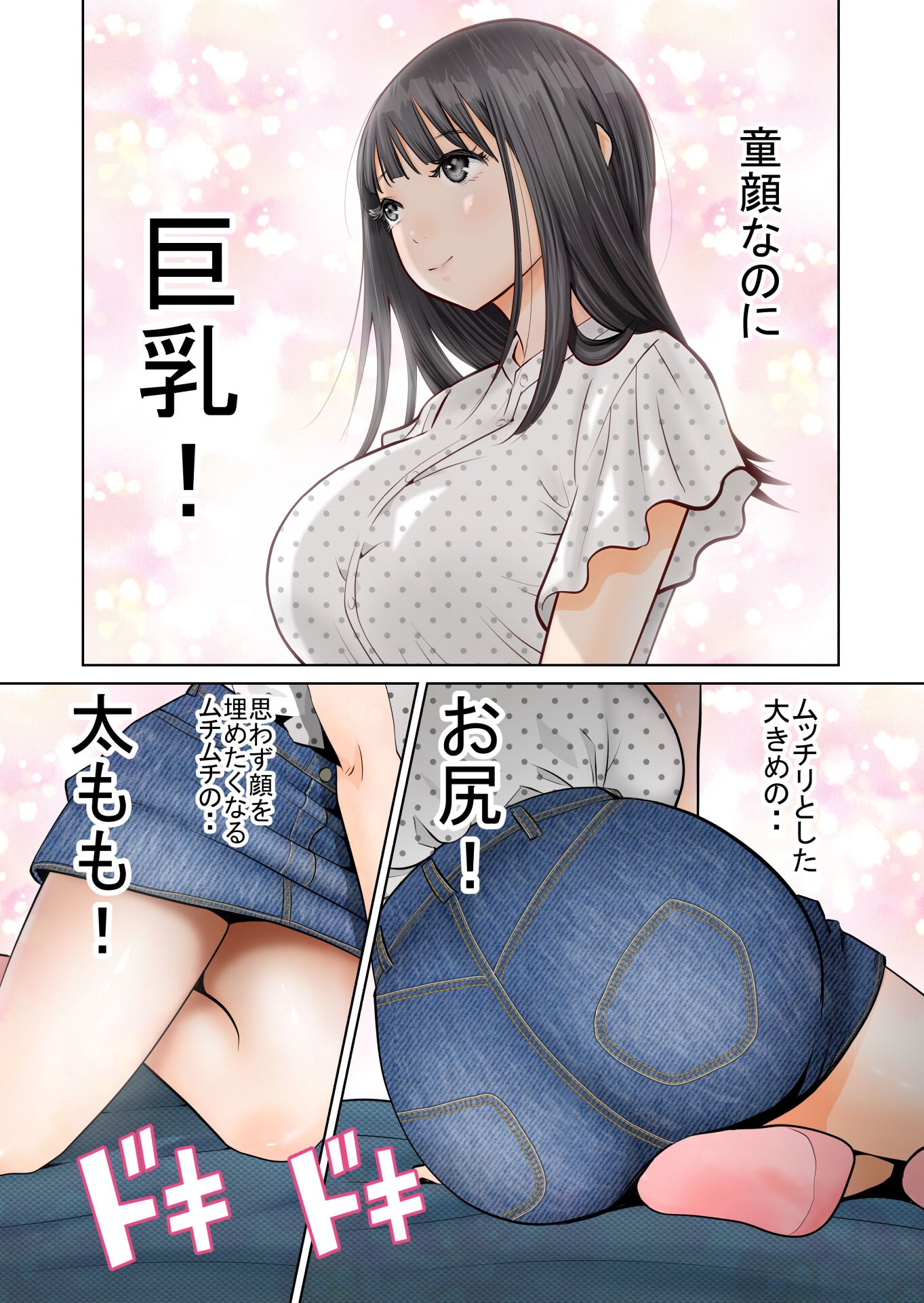 006