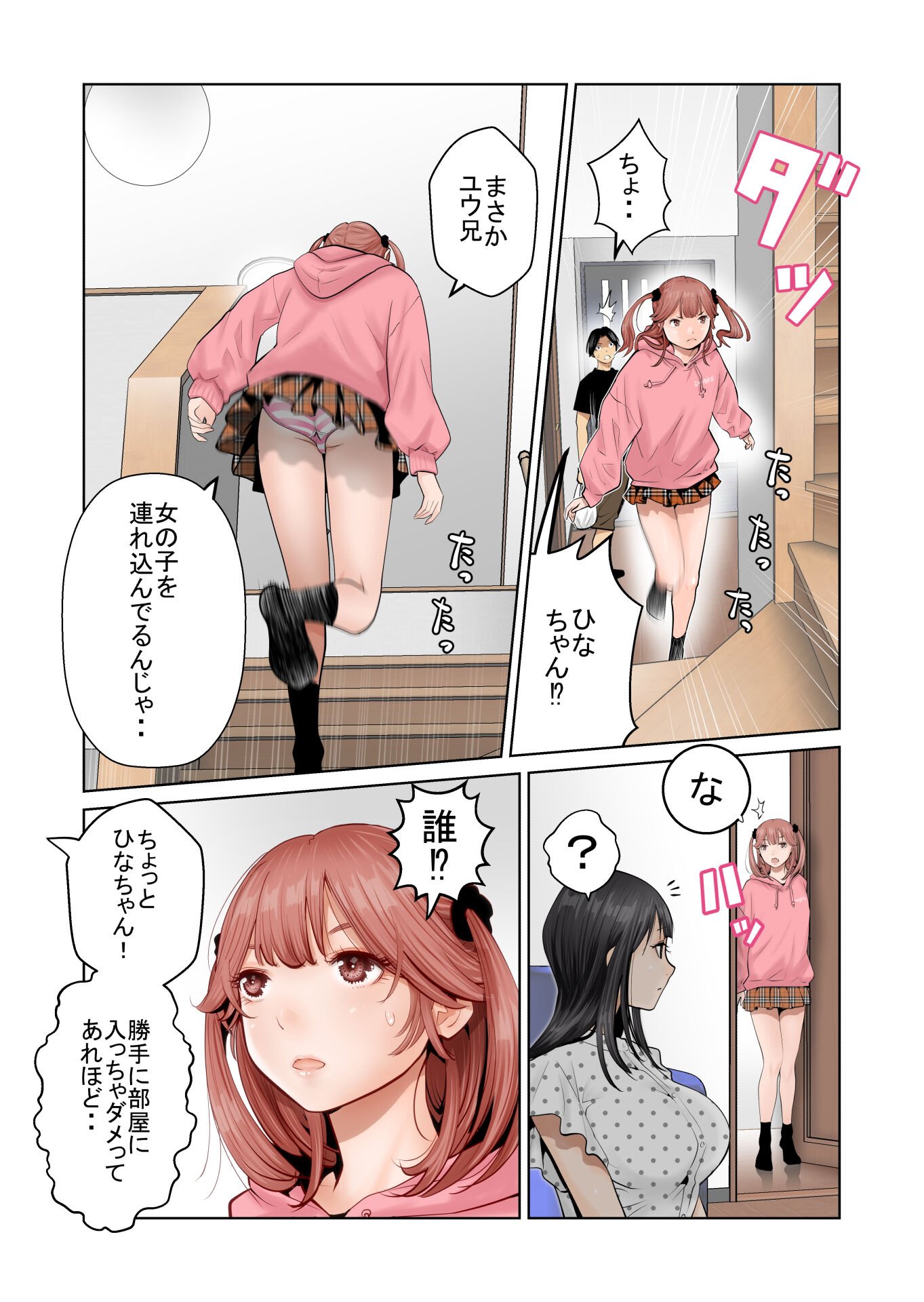 010