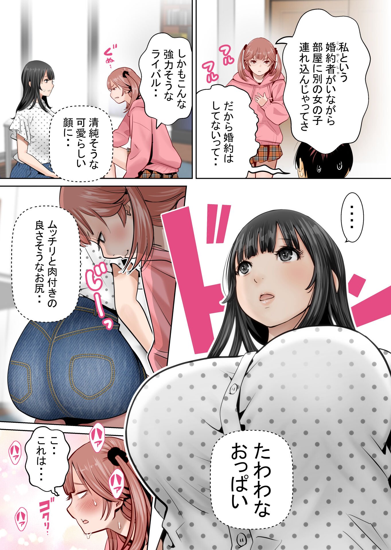 019