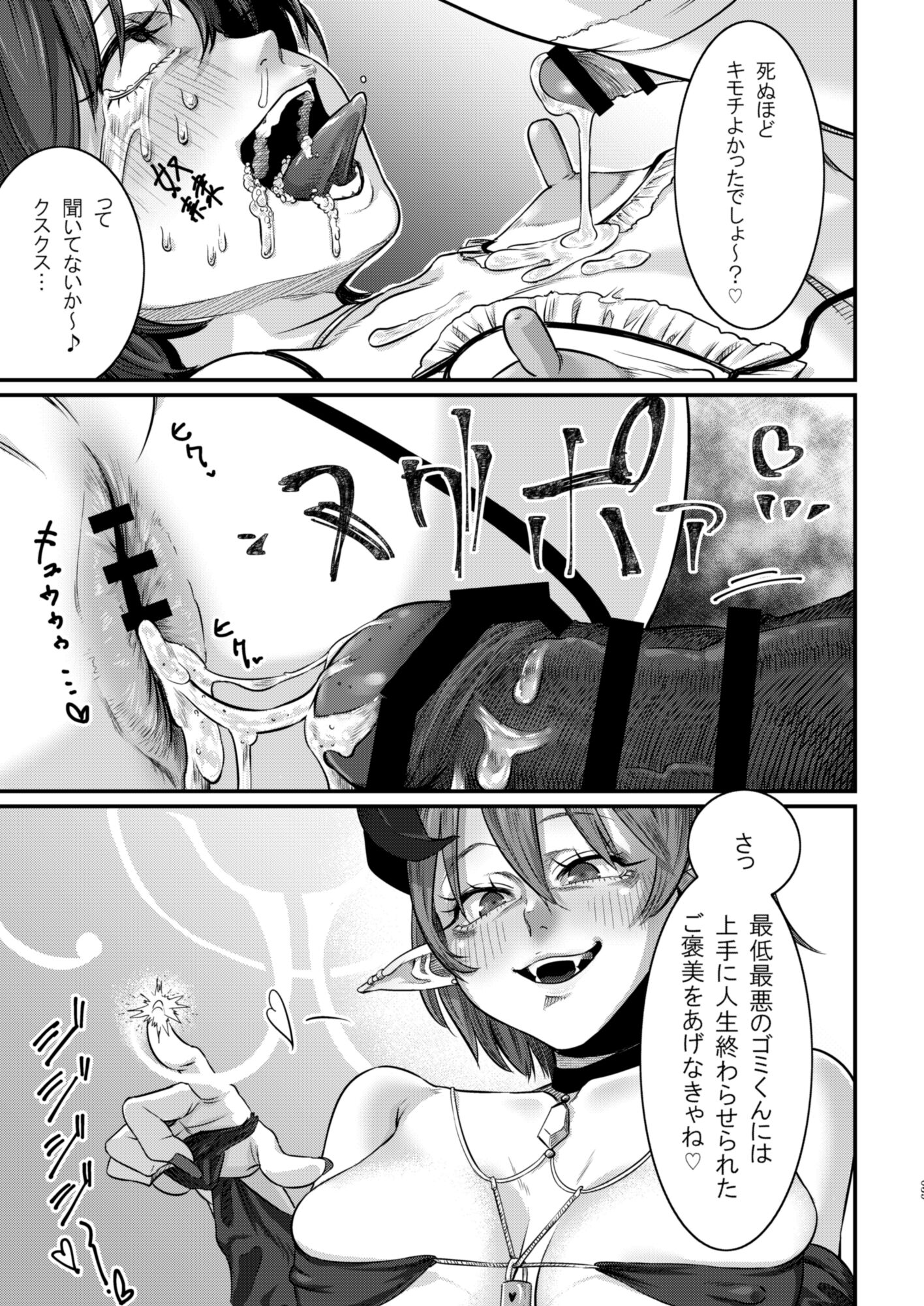 40