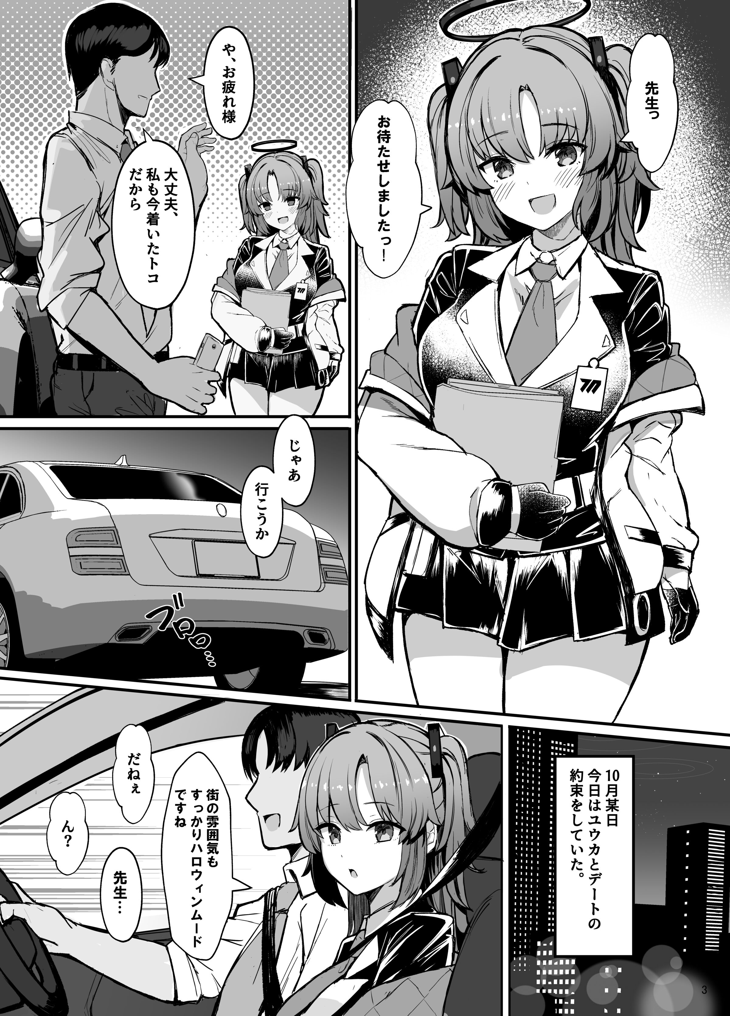 02