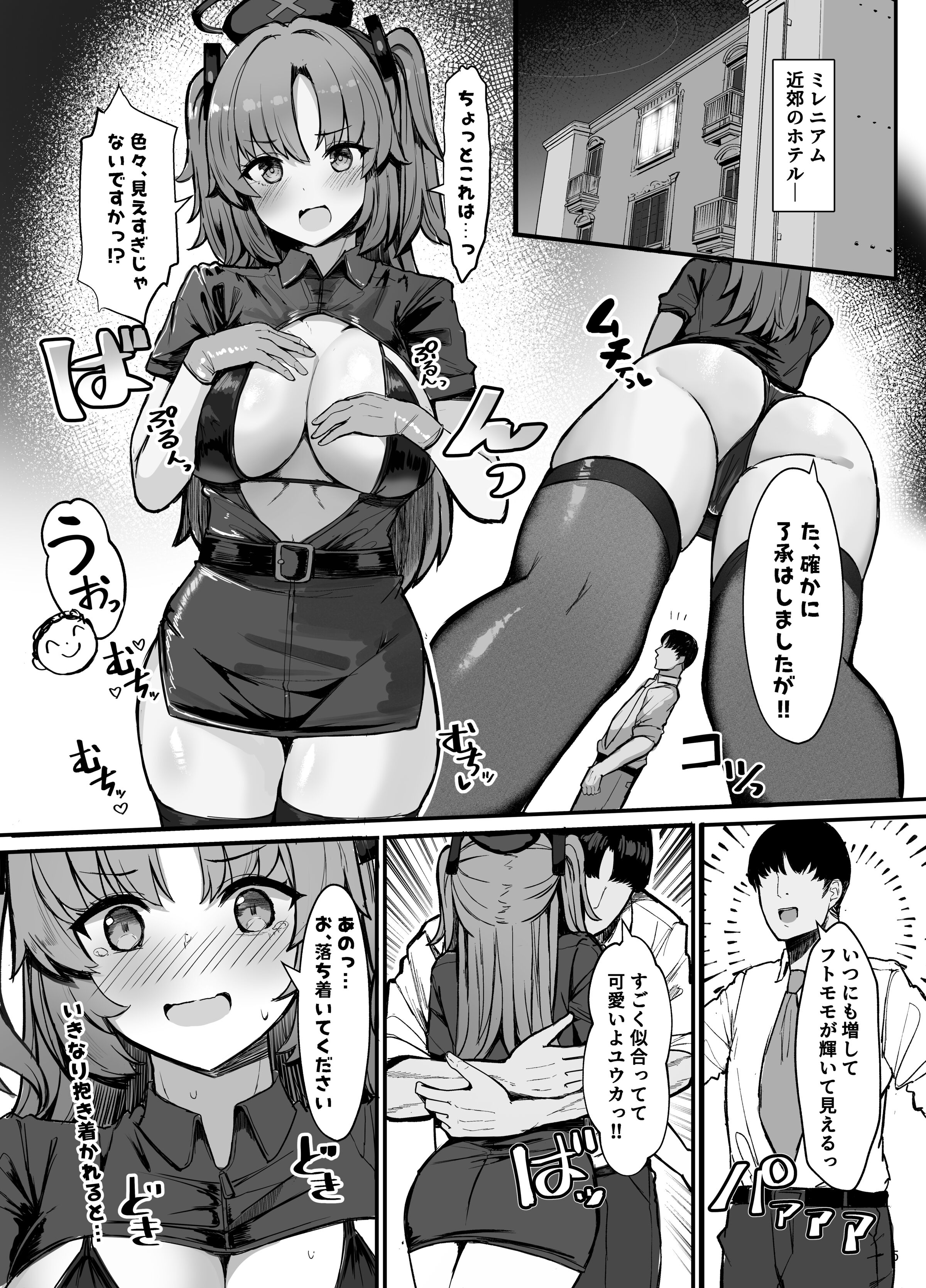 04