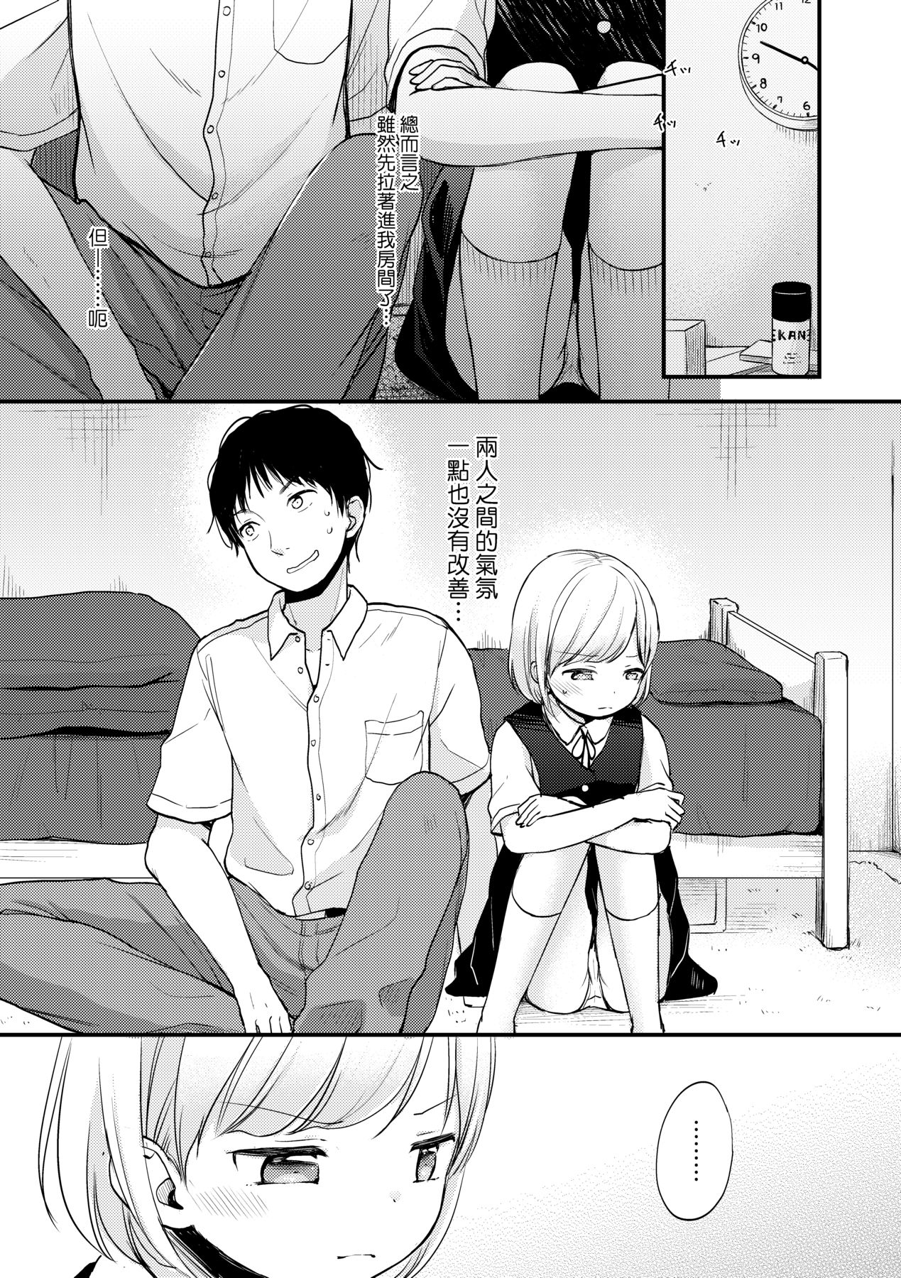 015