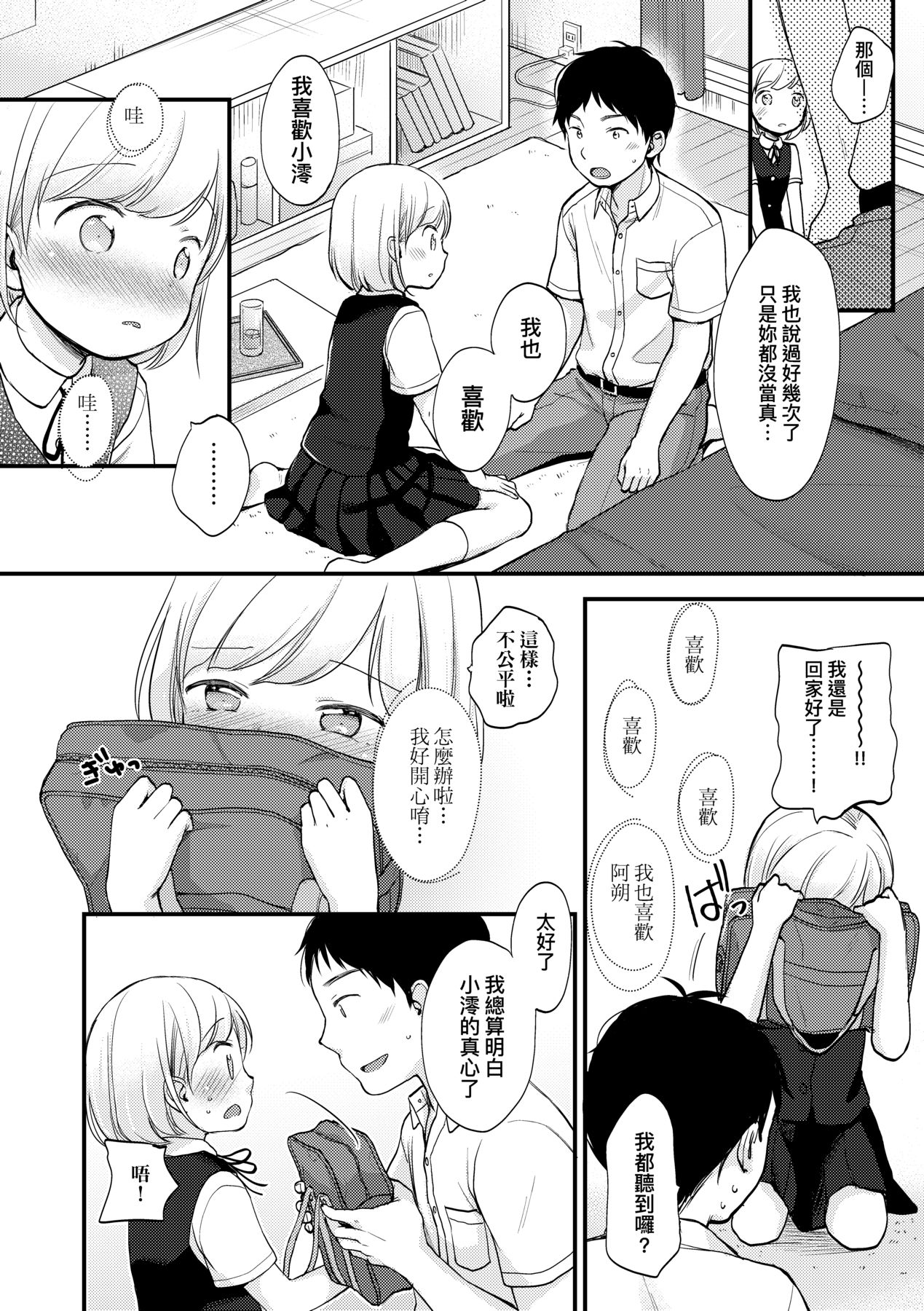 021