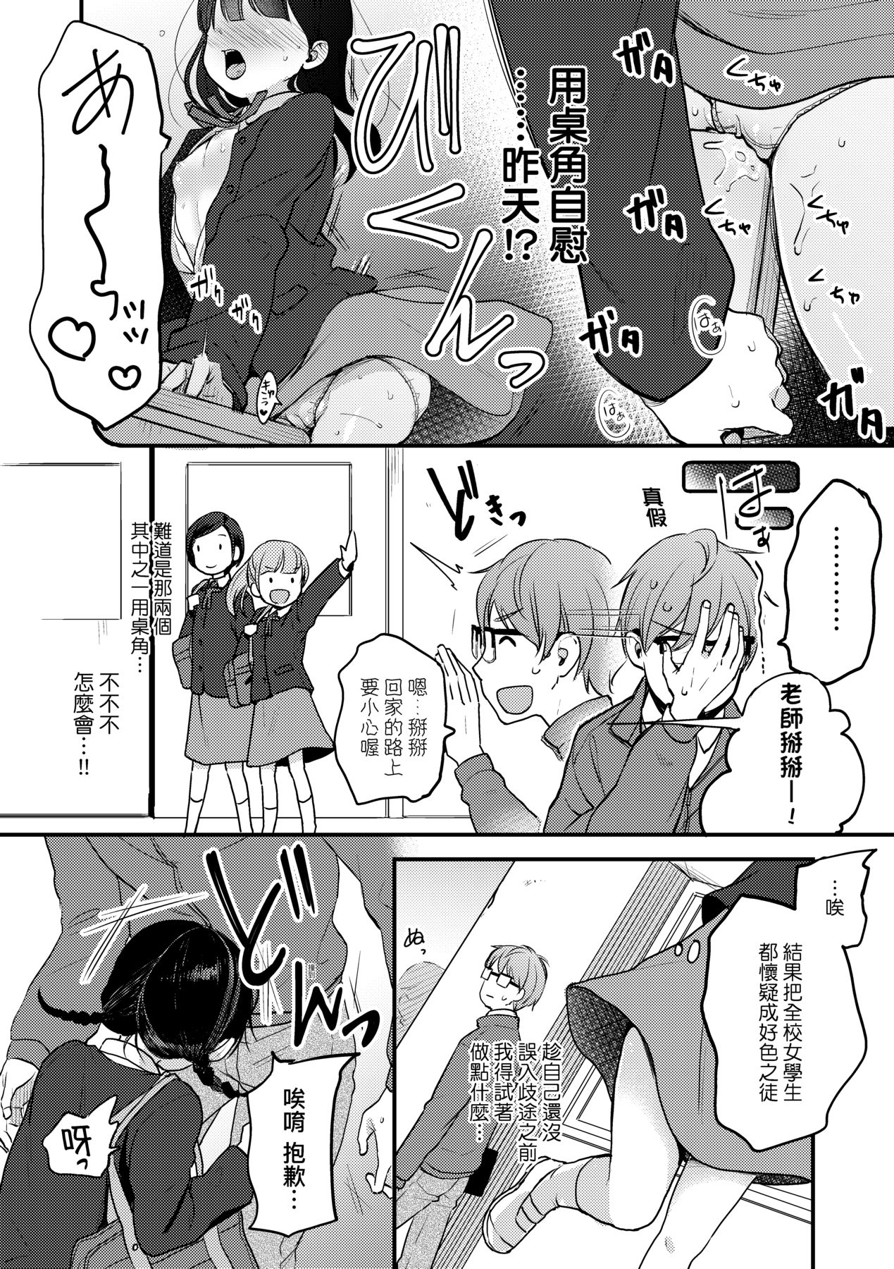 041