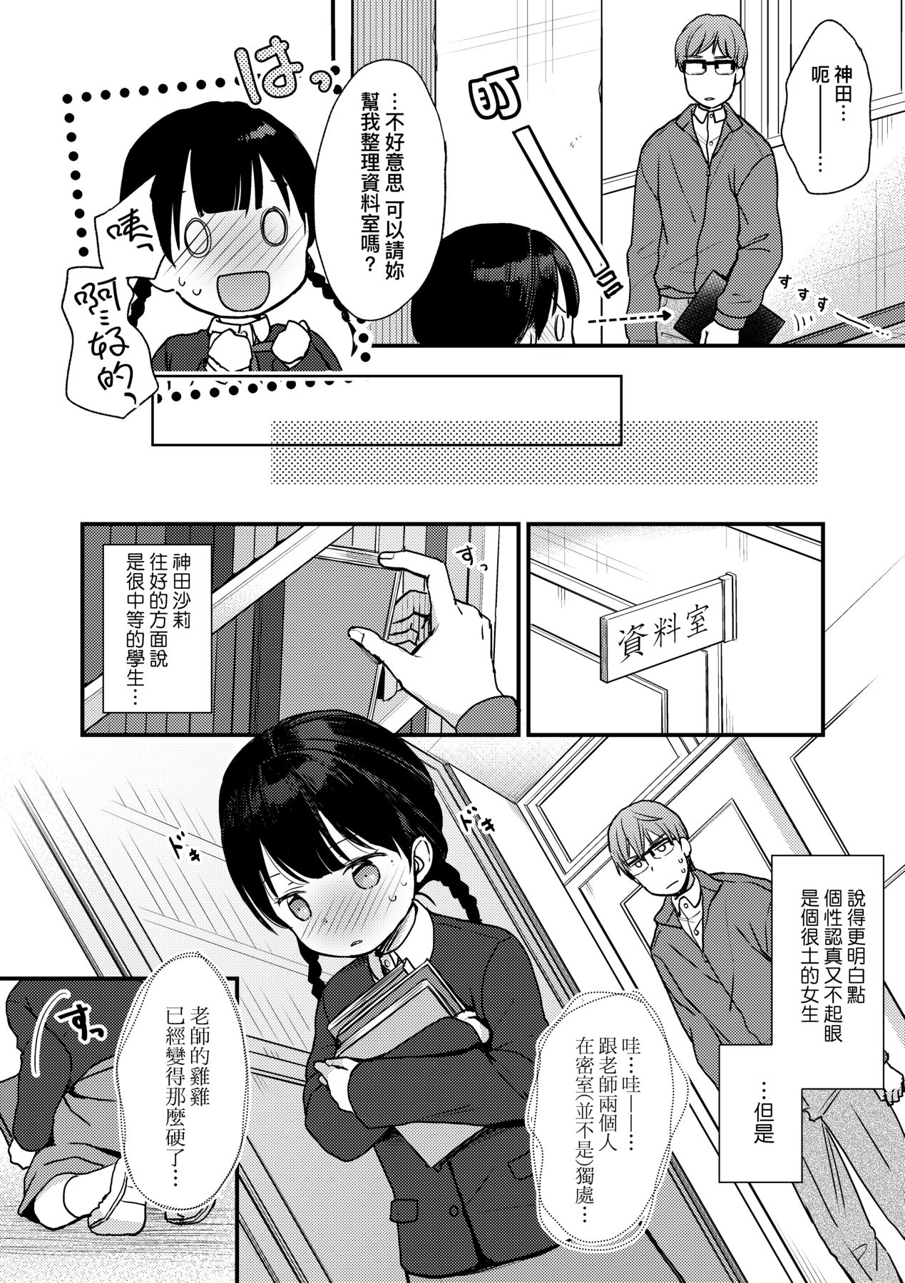 043