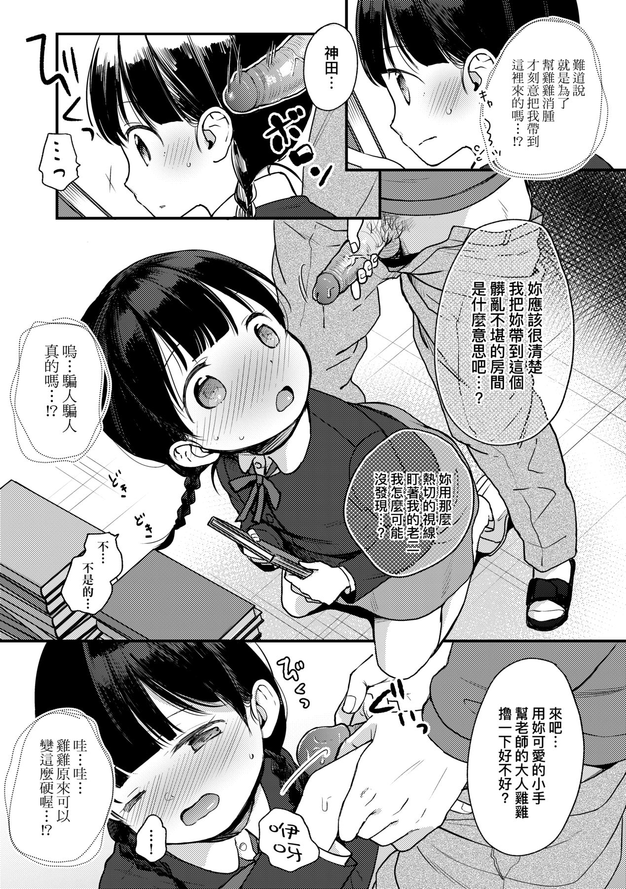 044