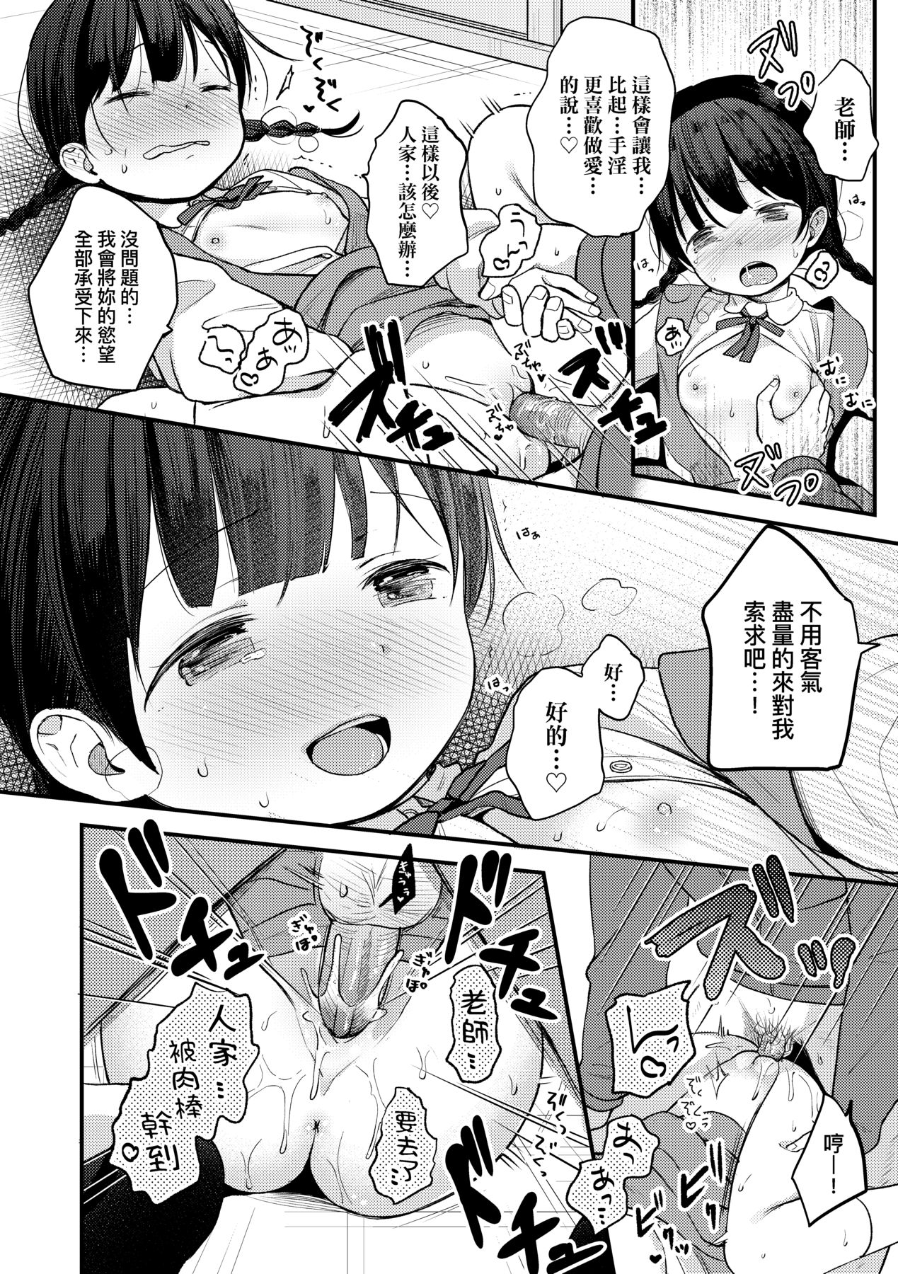 055