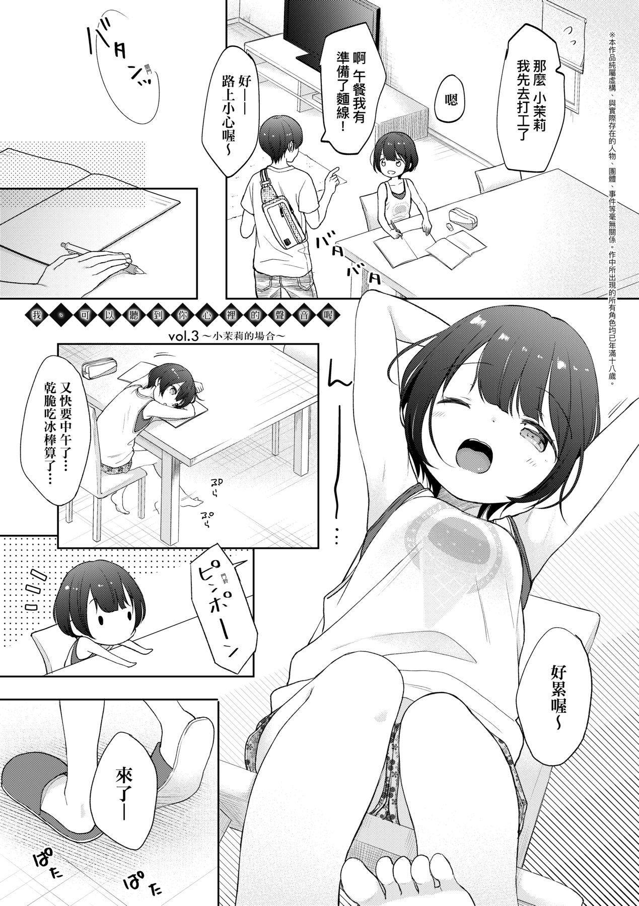 058