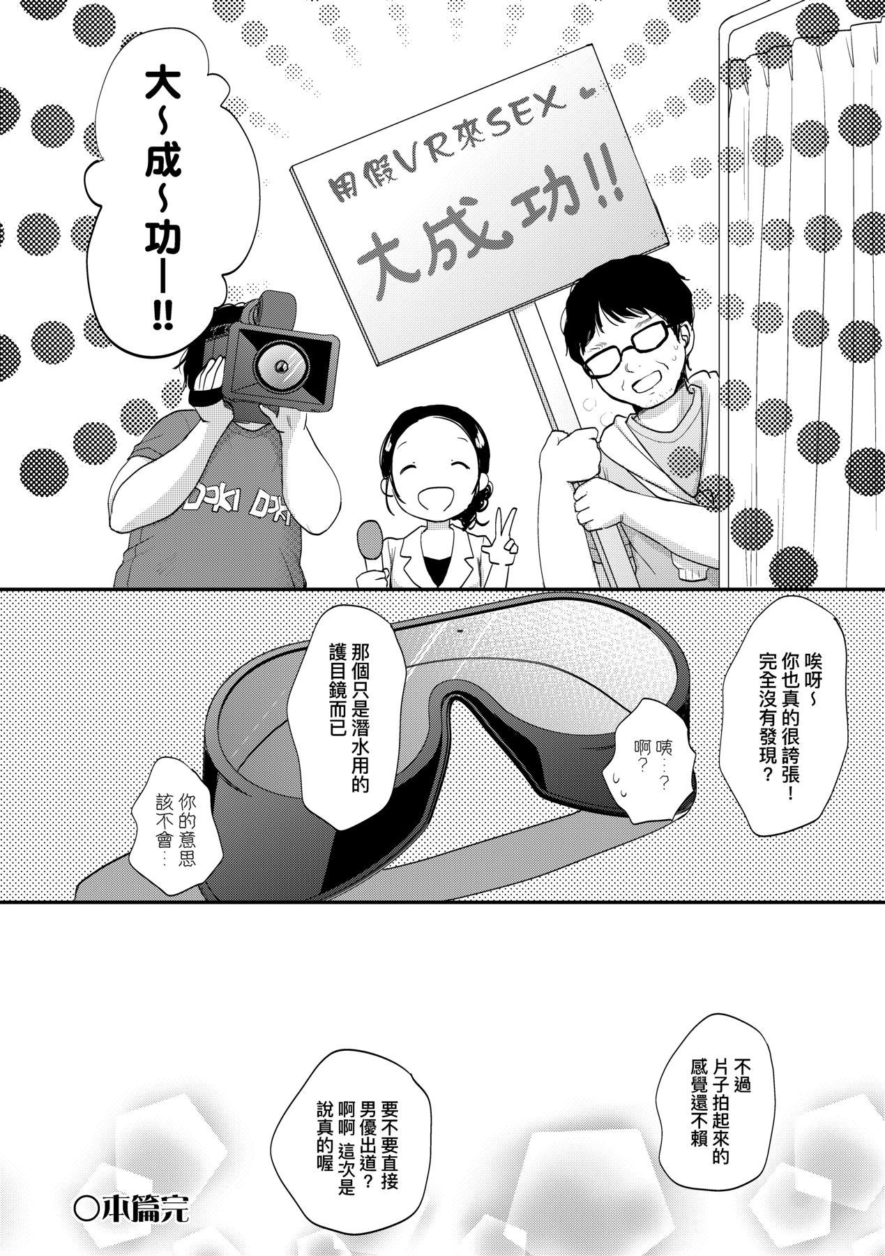 113