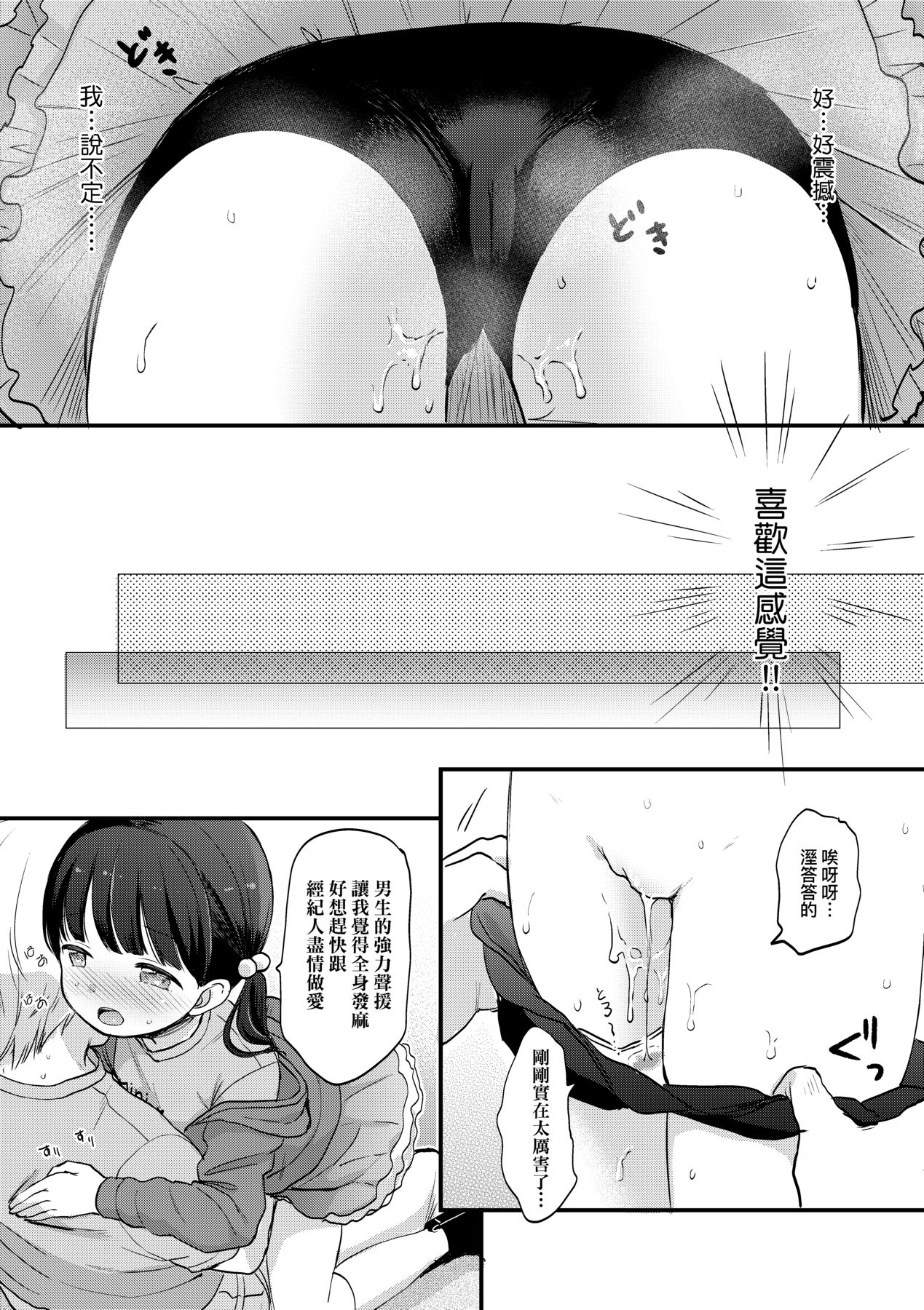 124