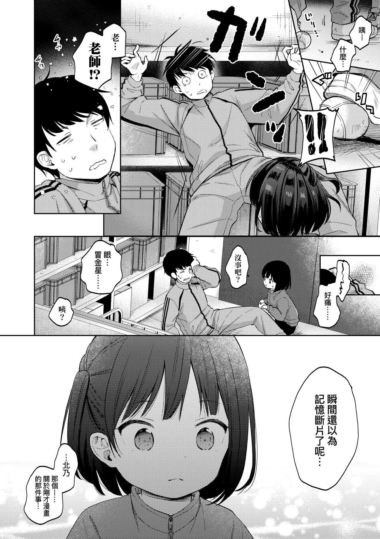 135