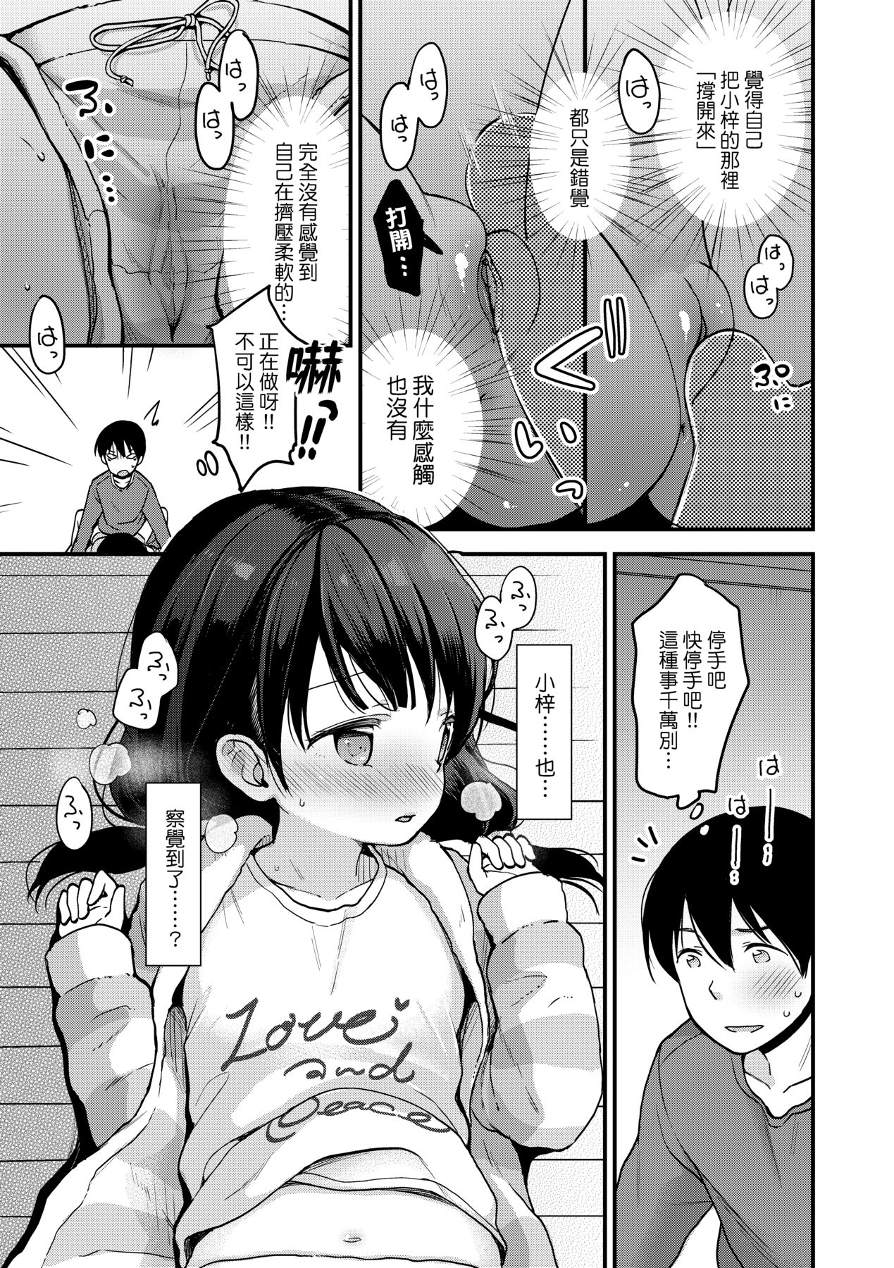 162