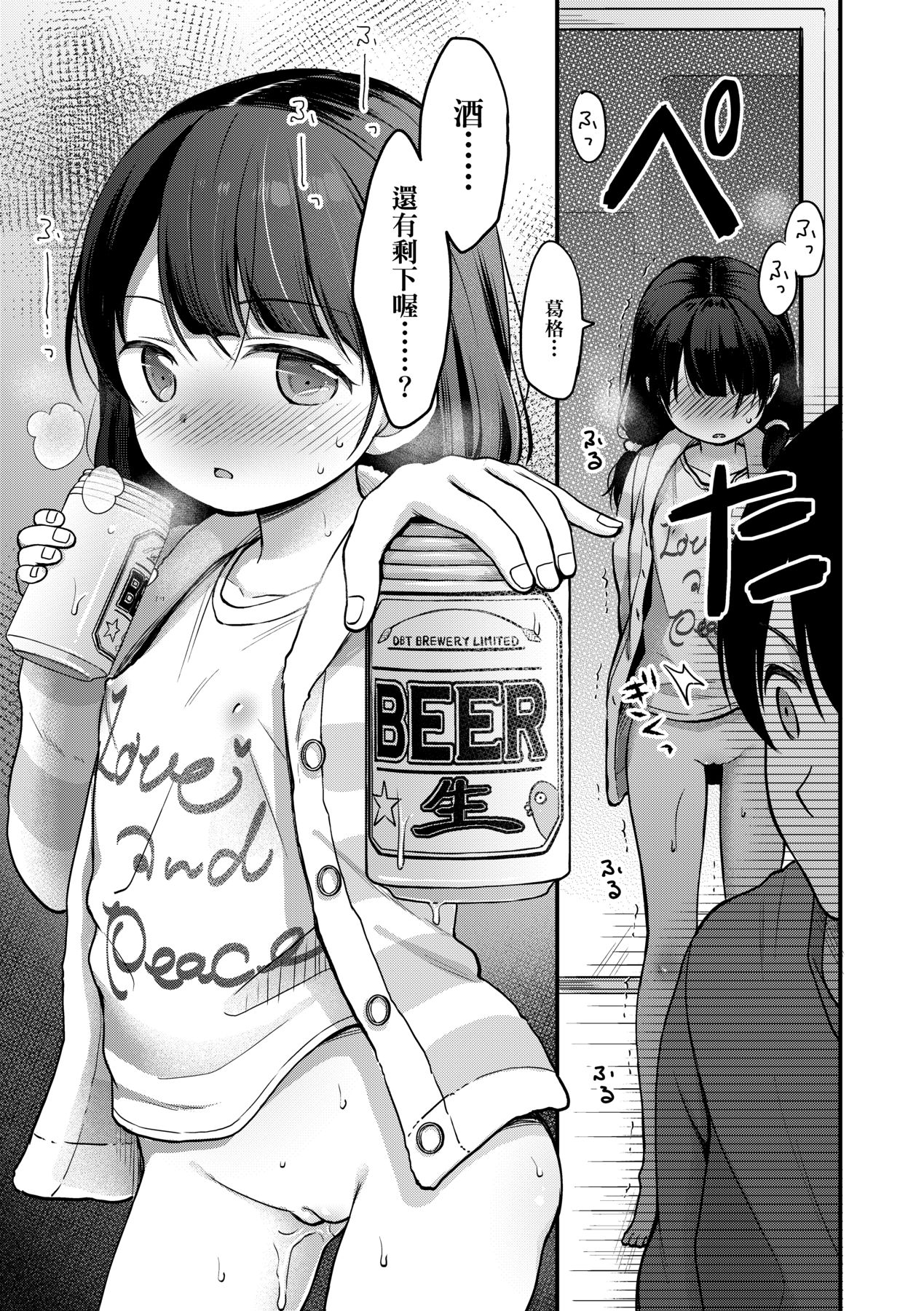 168