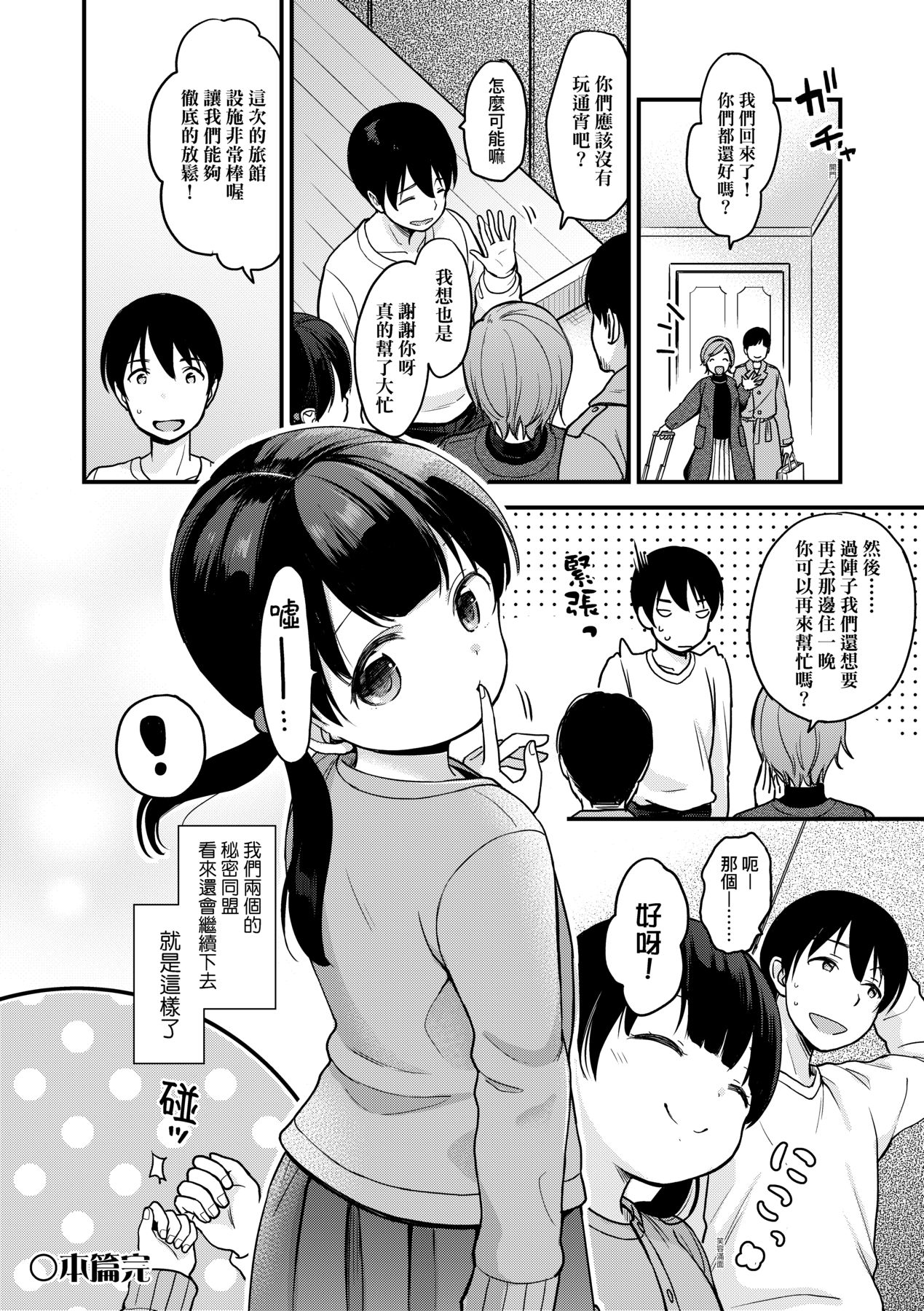 177