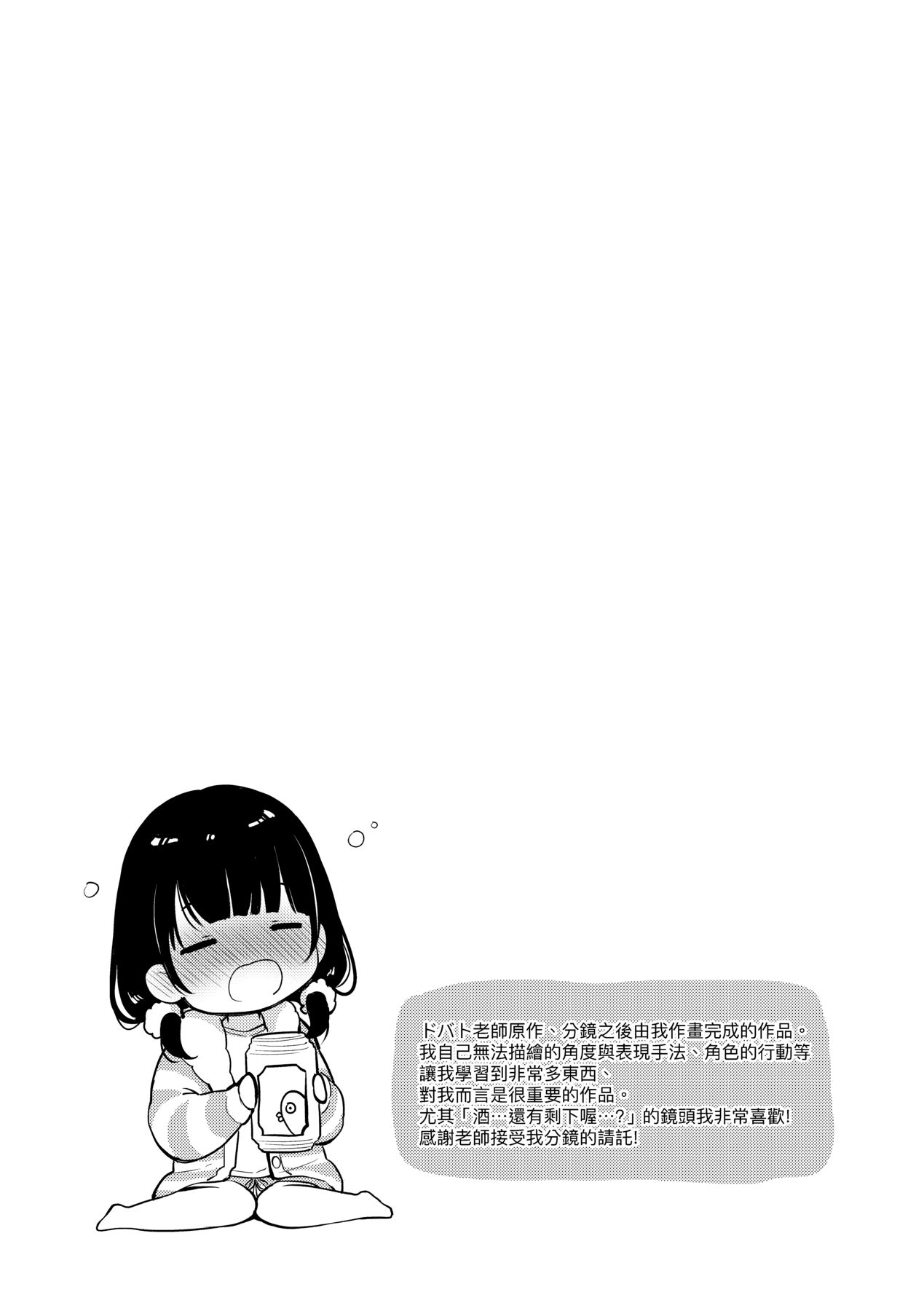 178
