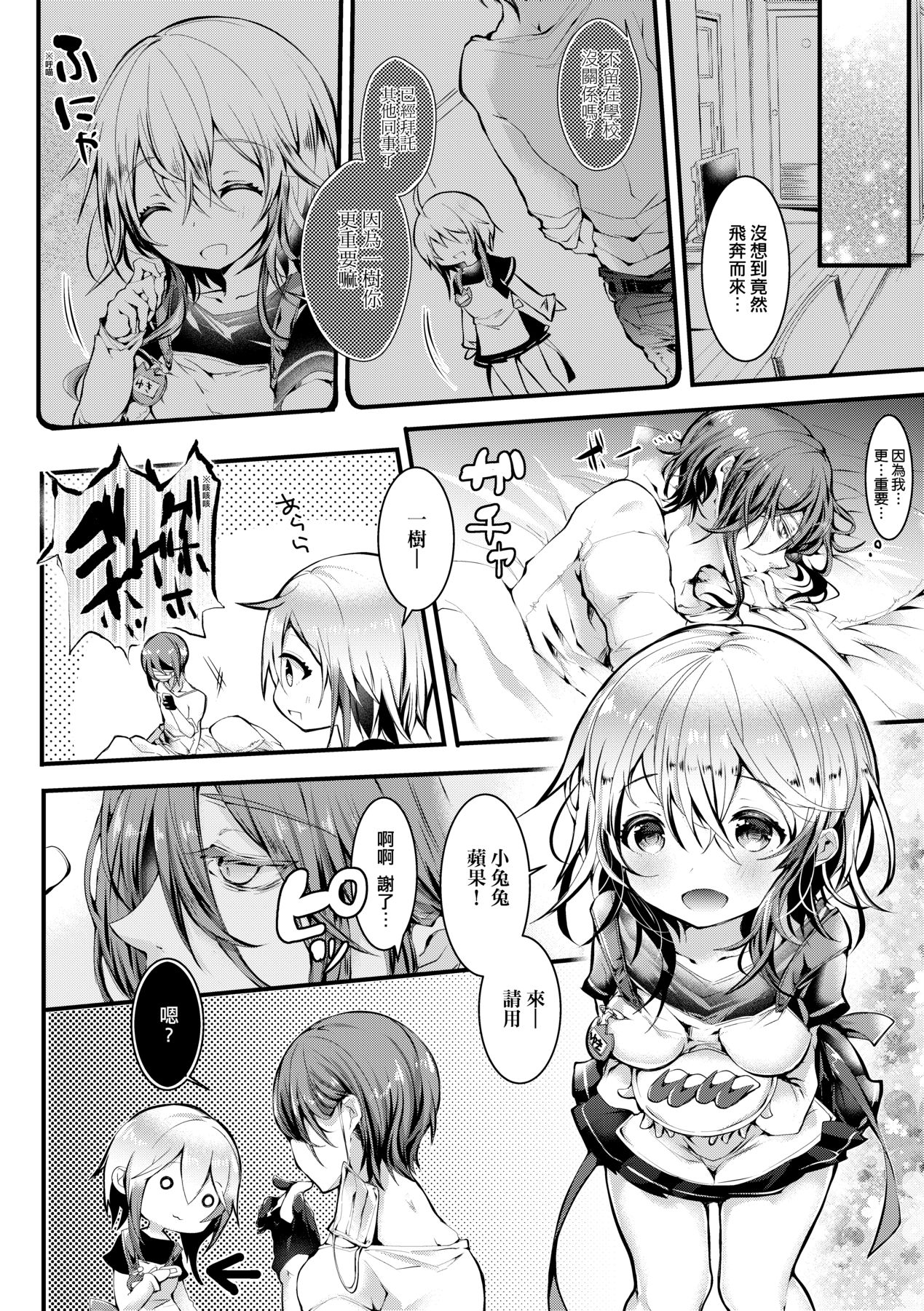 015