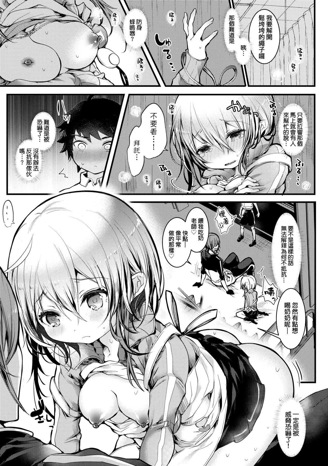 042