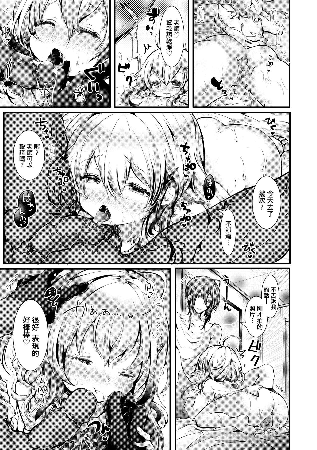 136