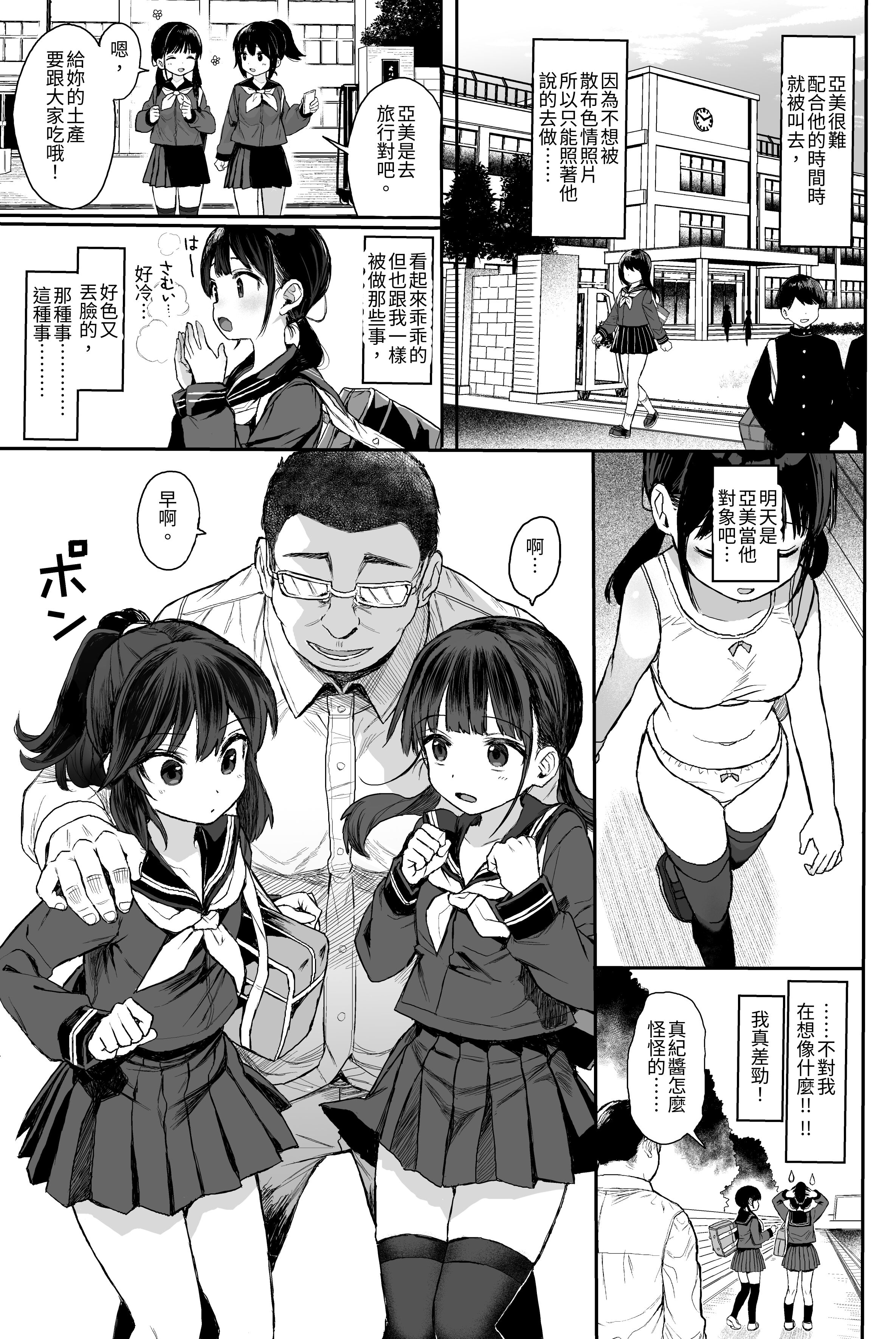 04