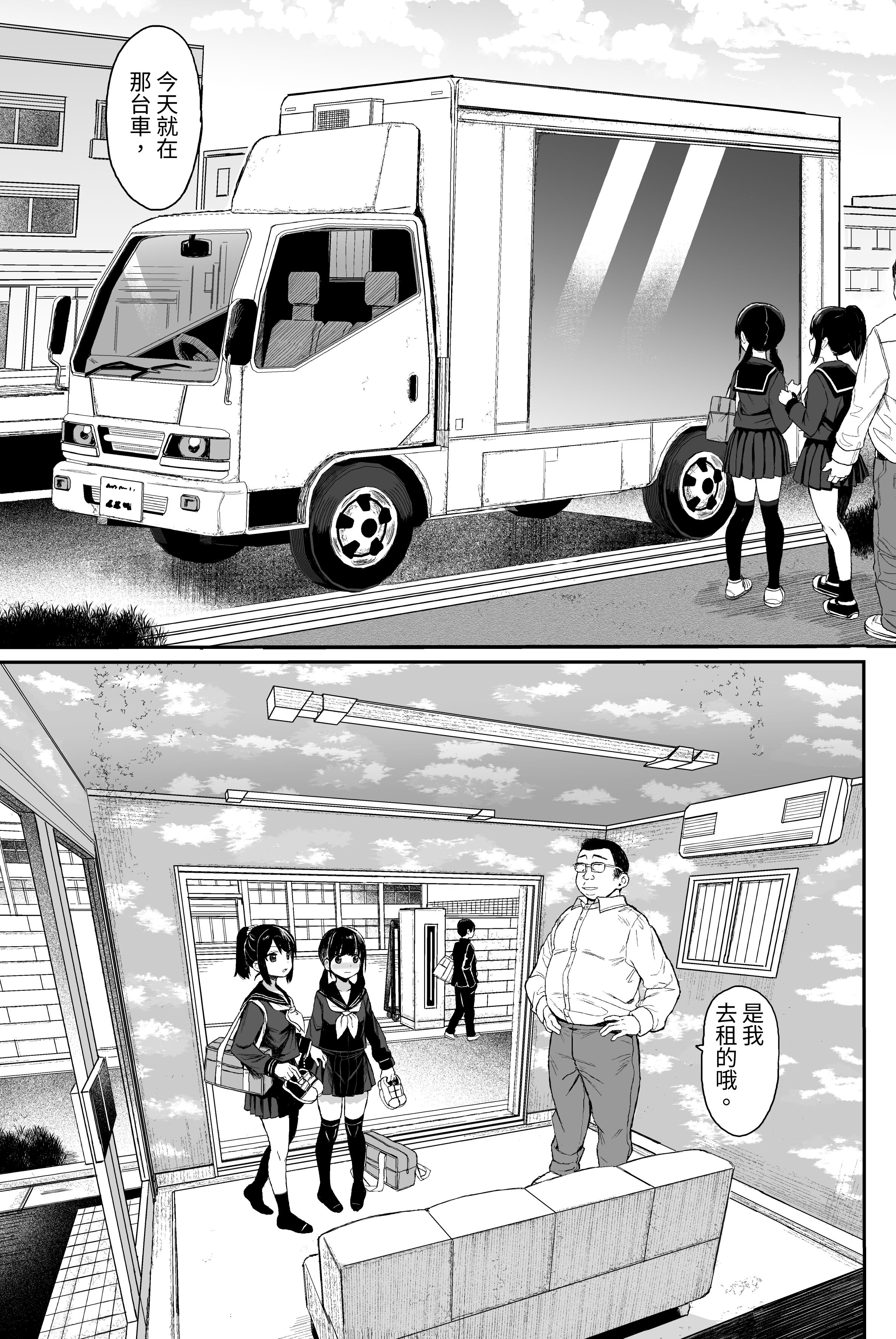 06