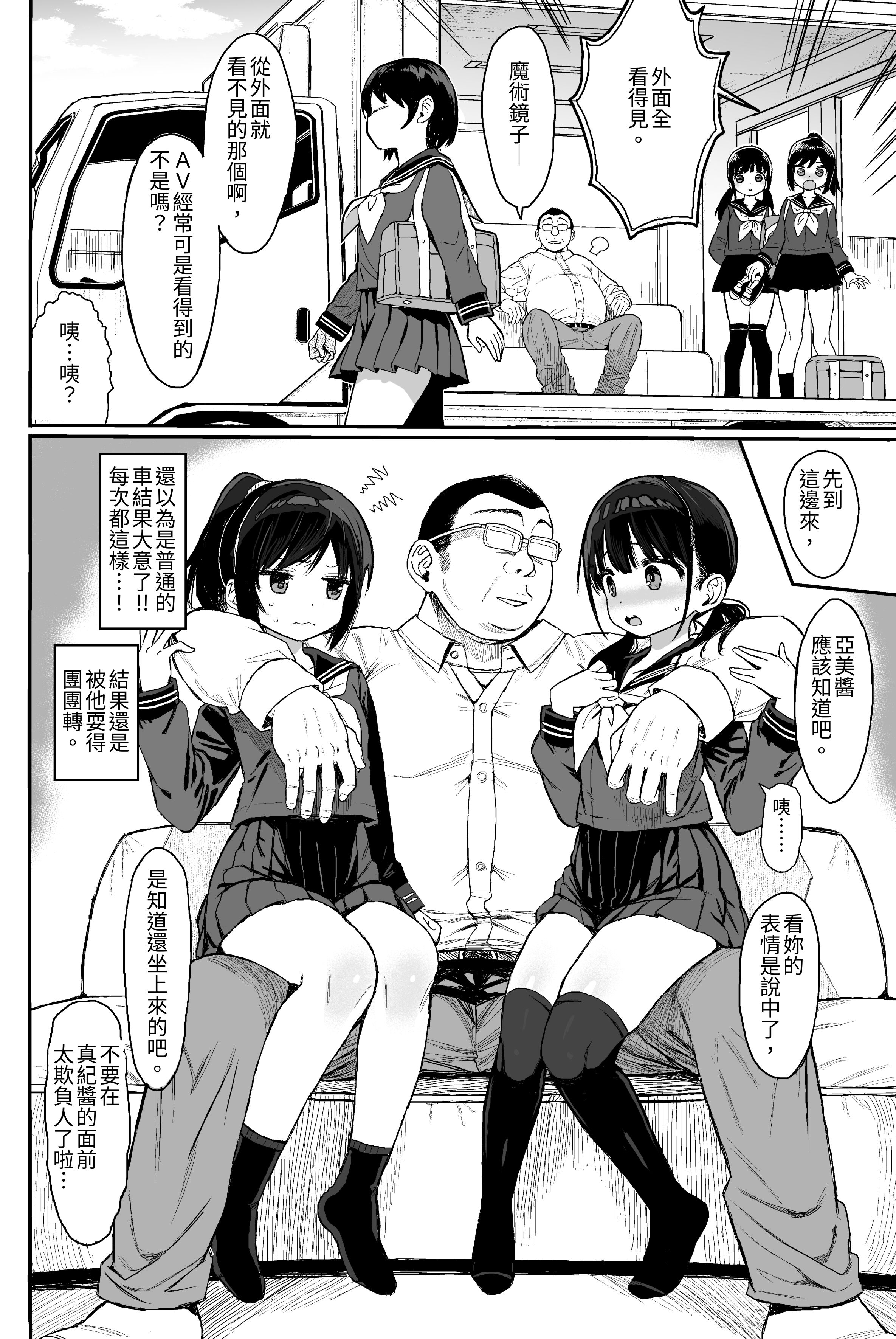 07